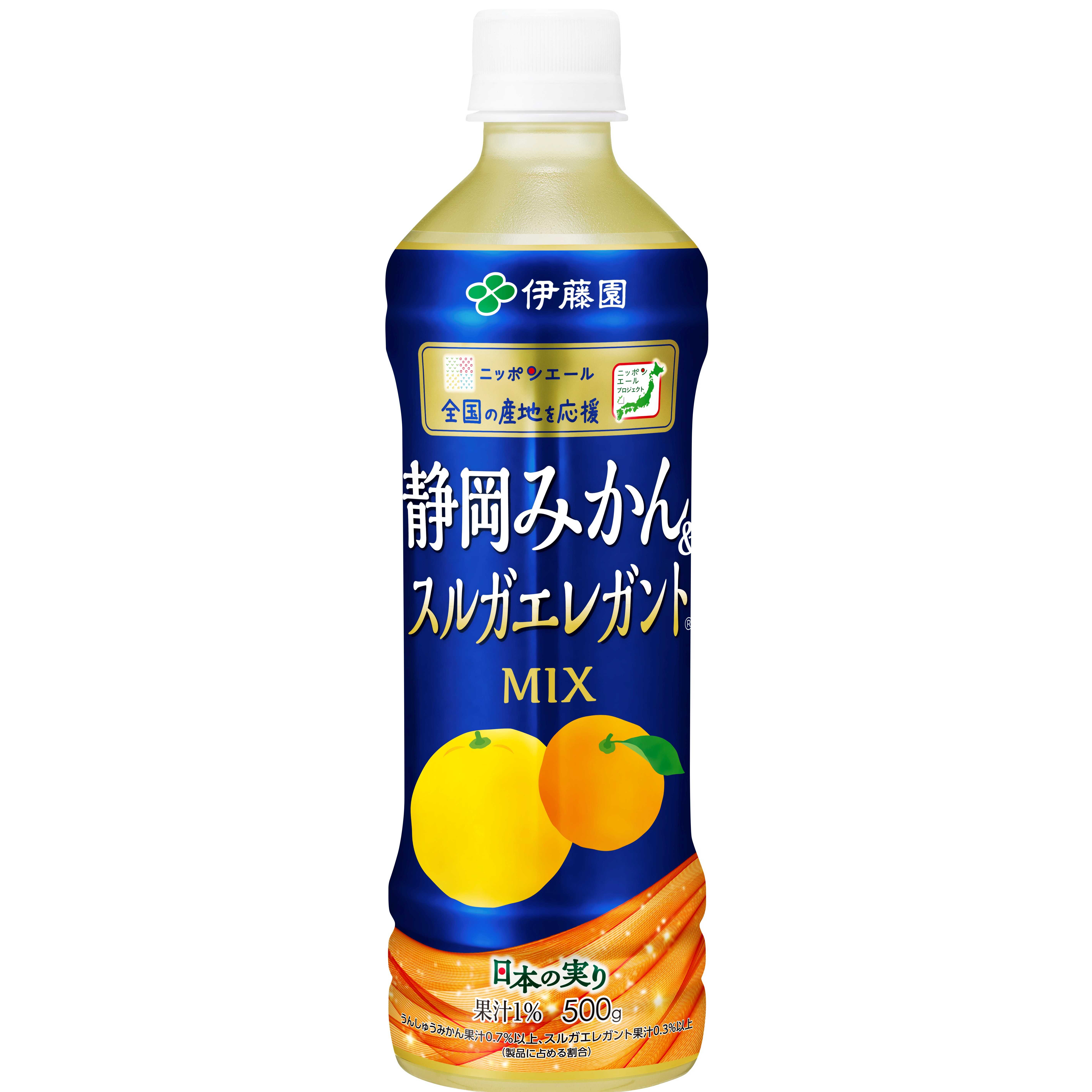 リリース