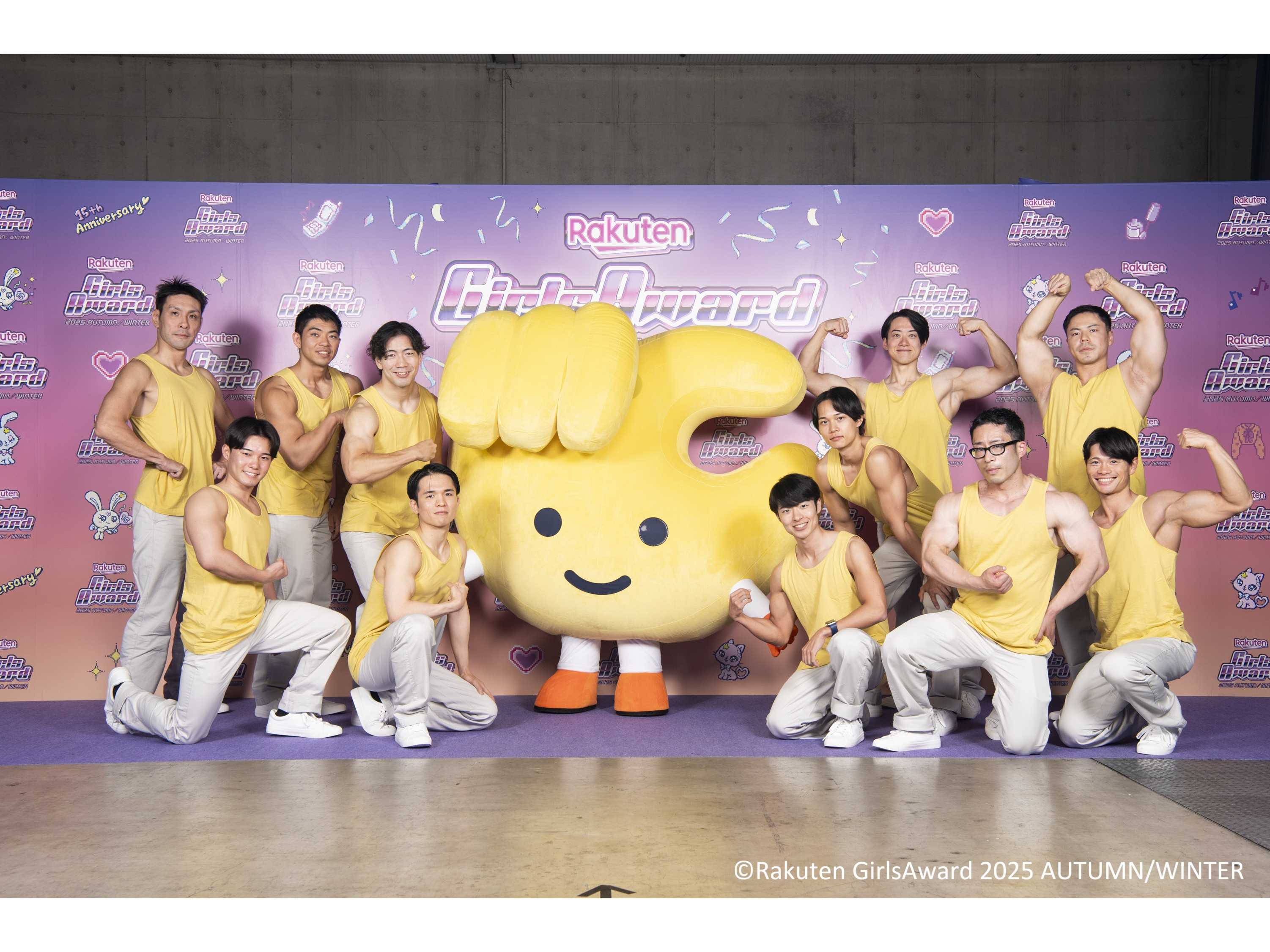 RIZAPグループ株式会社