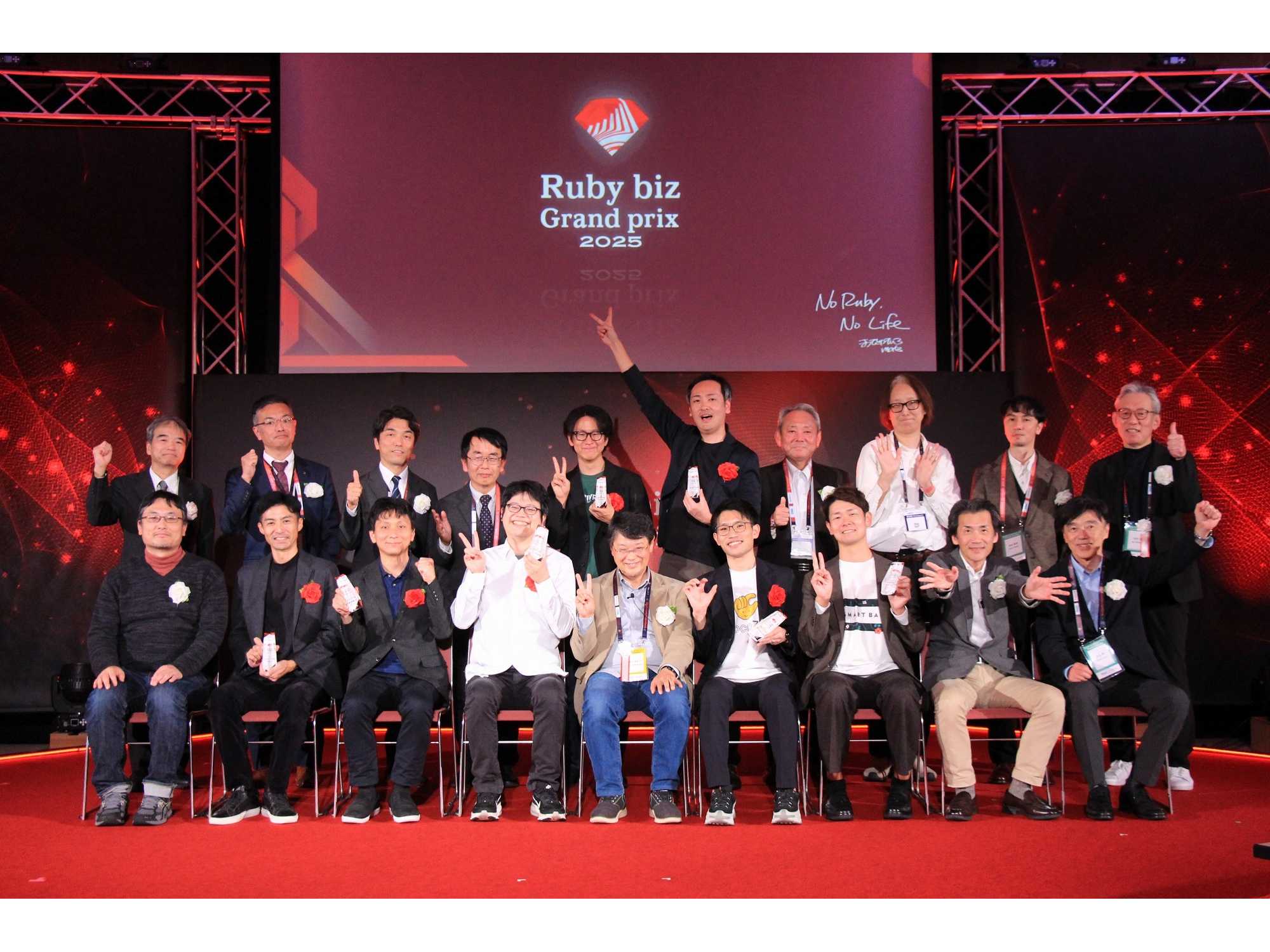 RIZAPグループ株式会社