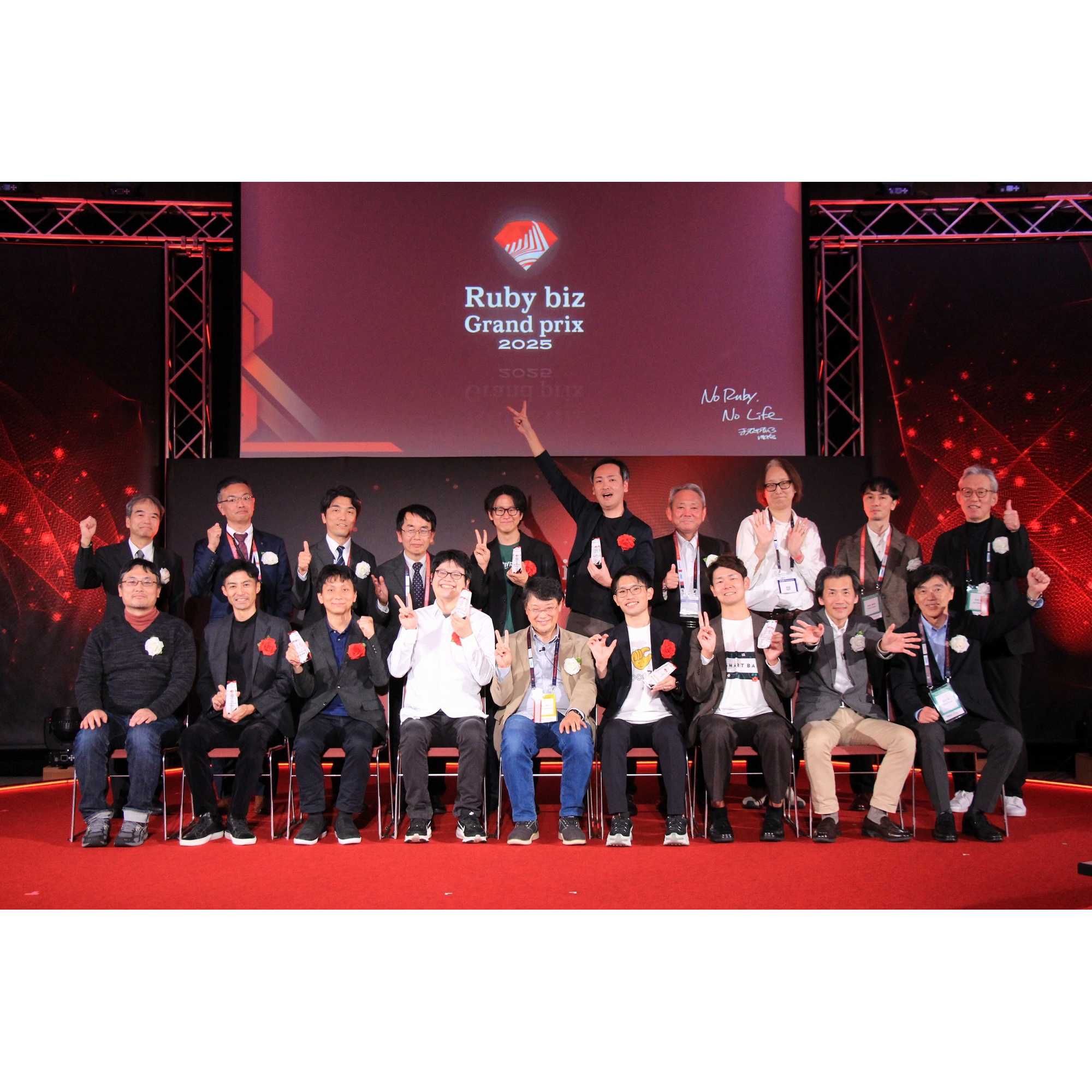 RIZAPグループ株式会社