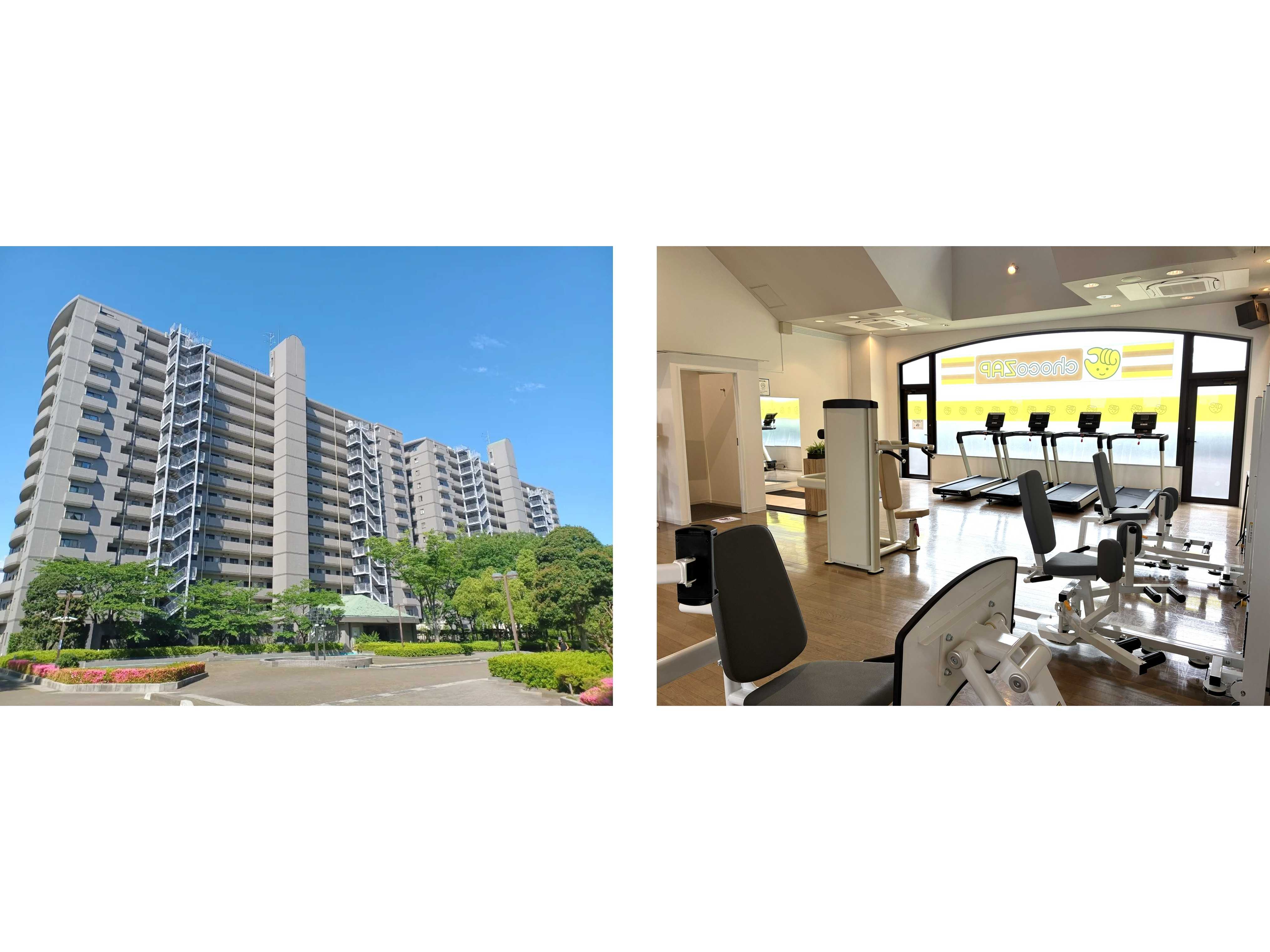 RIZAPグループ株式会社