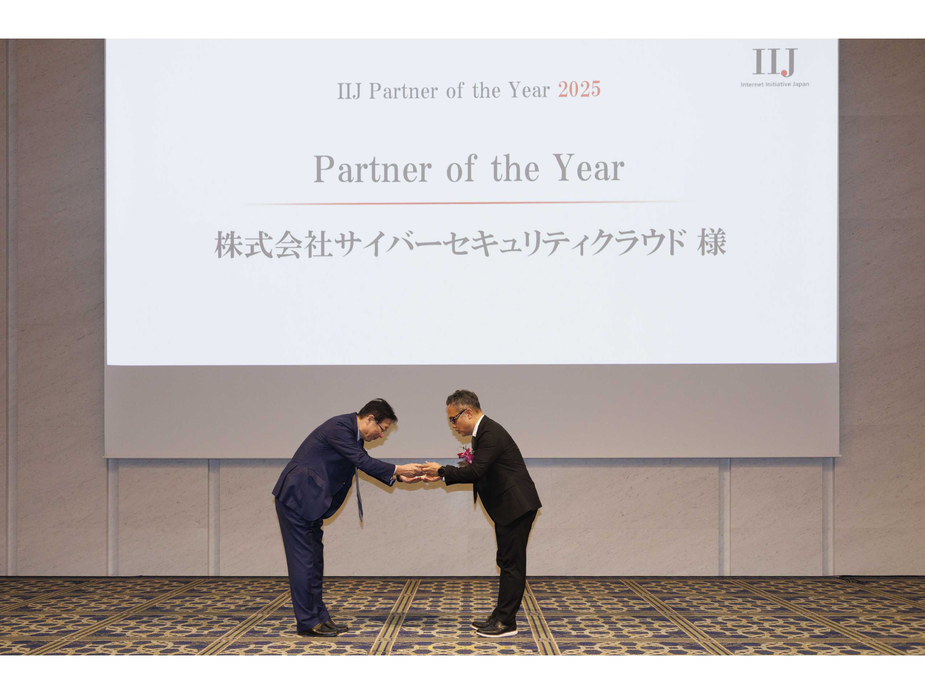 株式会社サイバーセキュリティクラウド