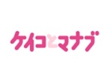 株式会社リクルートライフスタイル