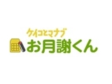 株式会社リクルートライフスタイル