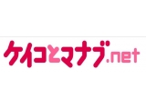 株式会社リクルートライフスタイル