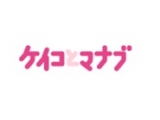 株式会社リクルートライフスタイル