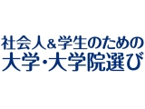 株式会社リクルートライフスタイル