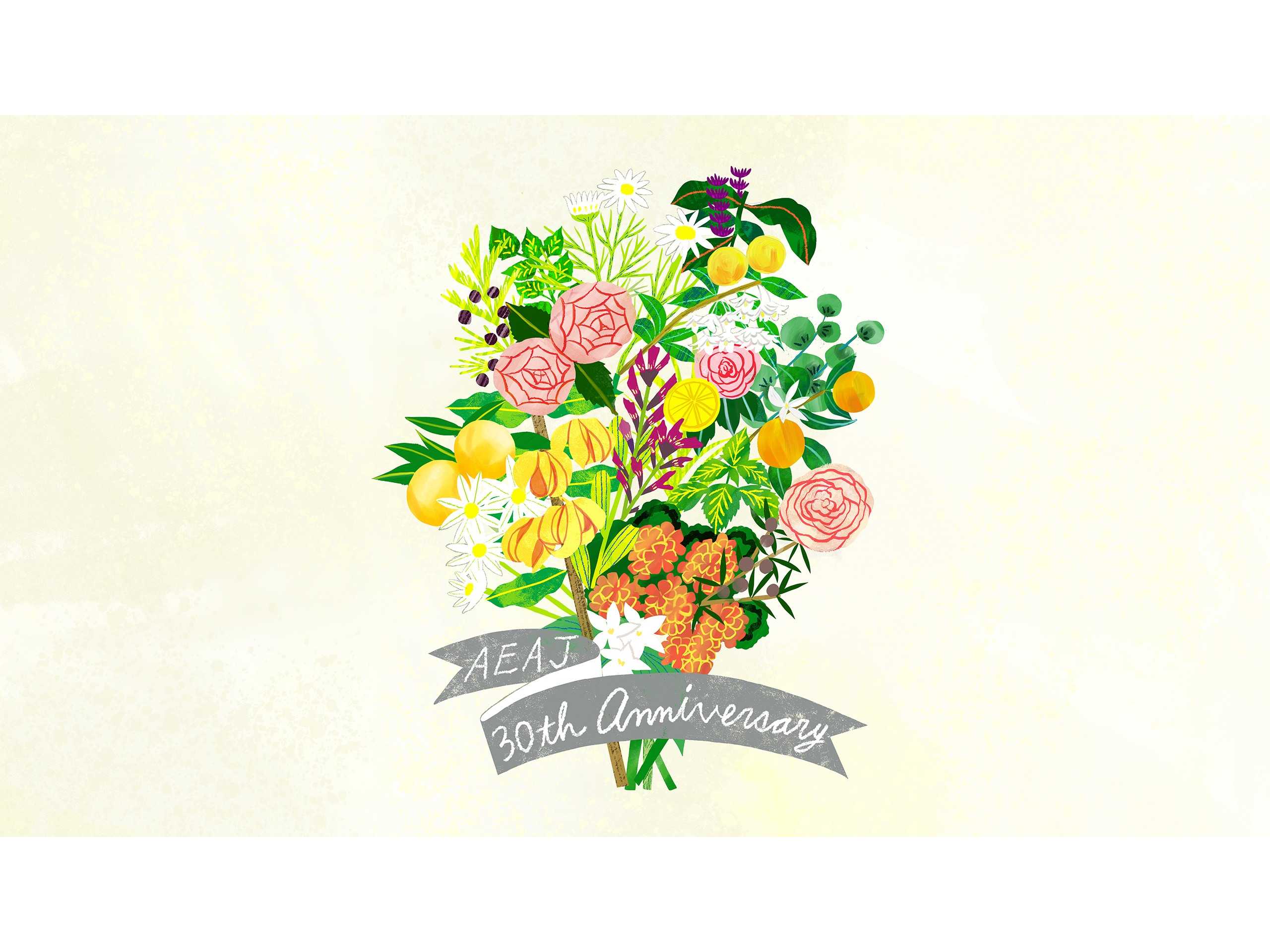 公益社団法人 日本アロマ環境協会