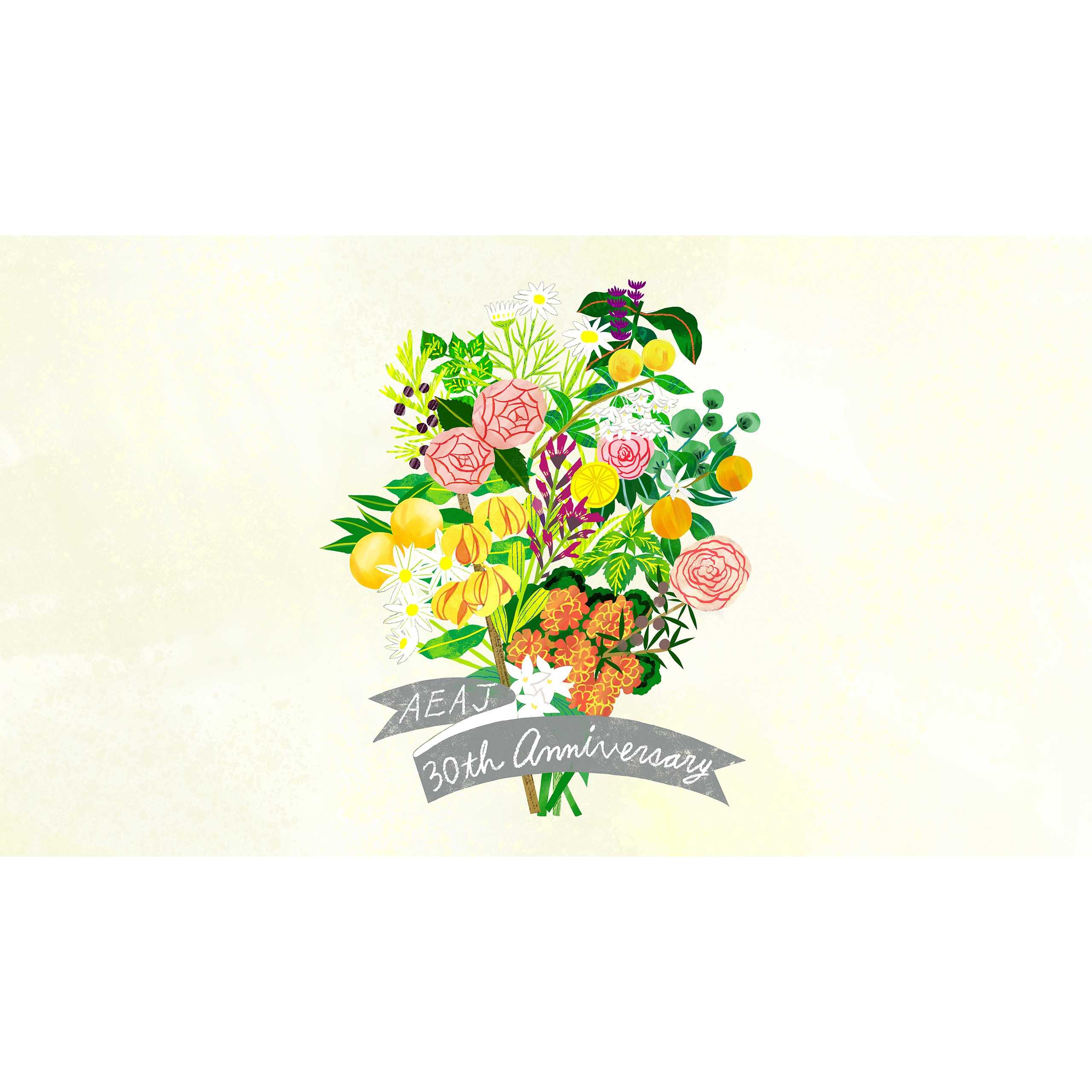 公益社団法人 日本アロマ環境協会