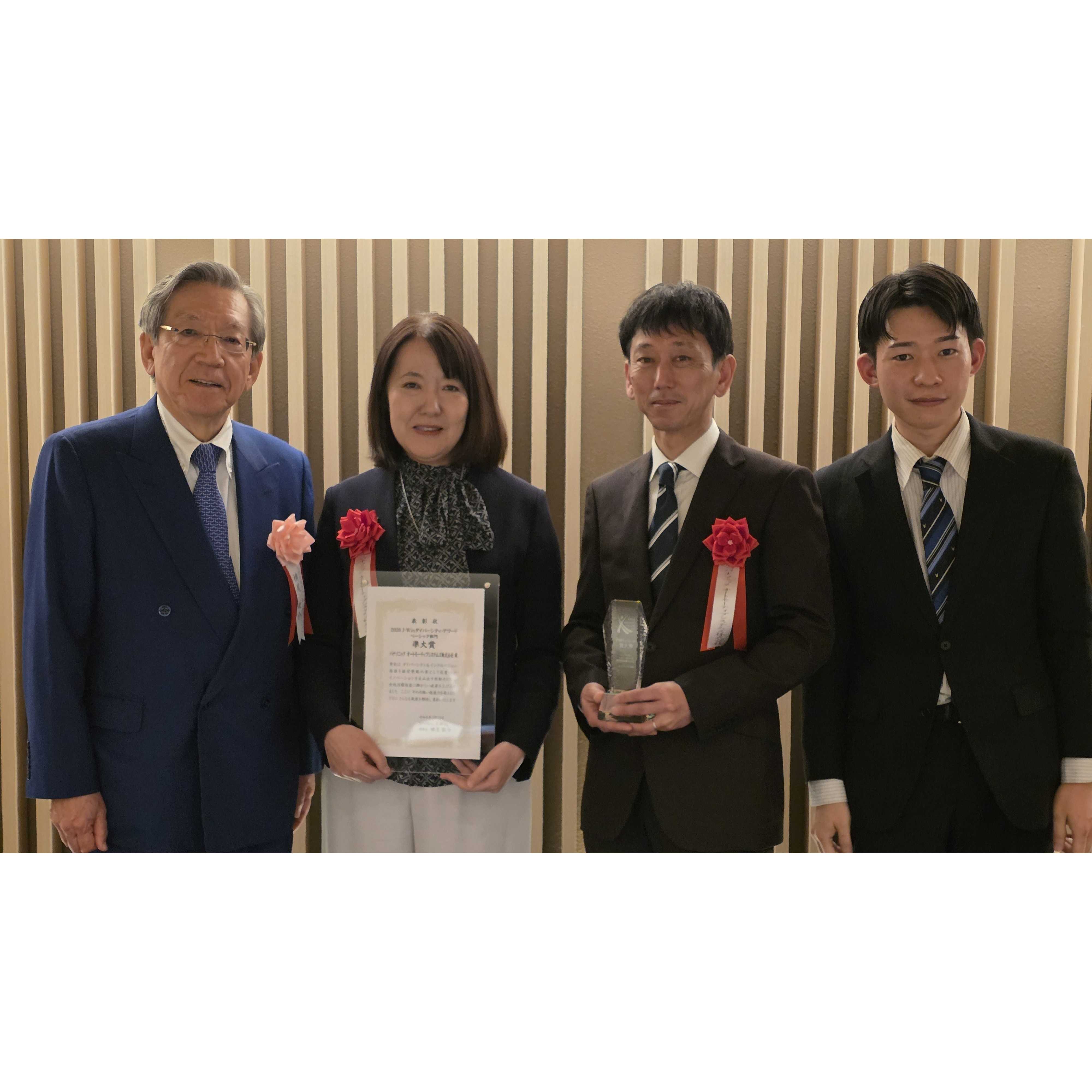 パナソニック オートモーティブシステムズ株式会社