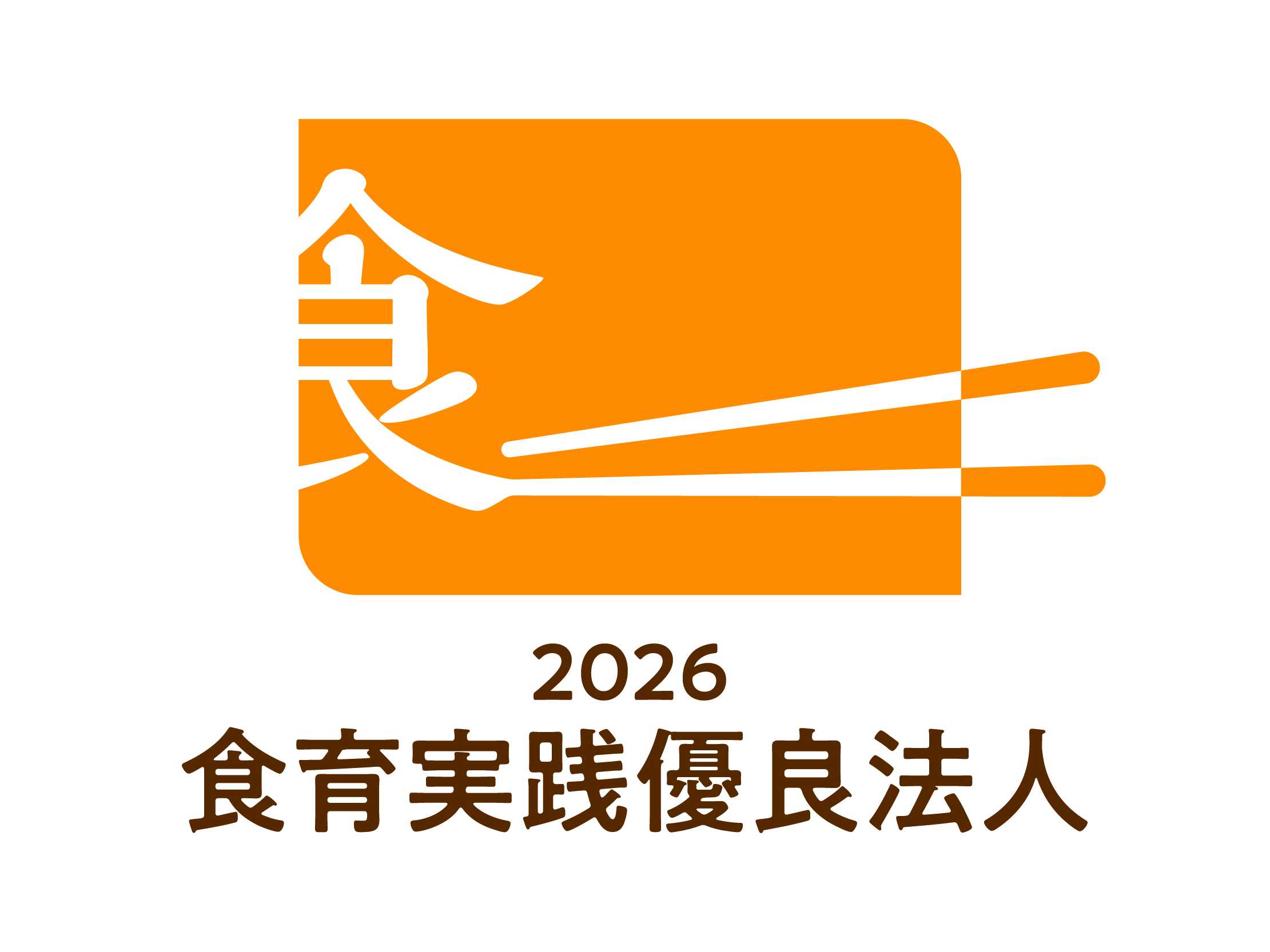 パナソニック オートモーティブシステムズ株式会社