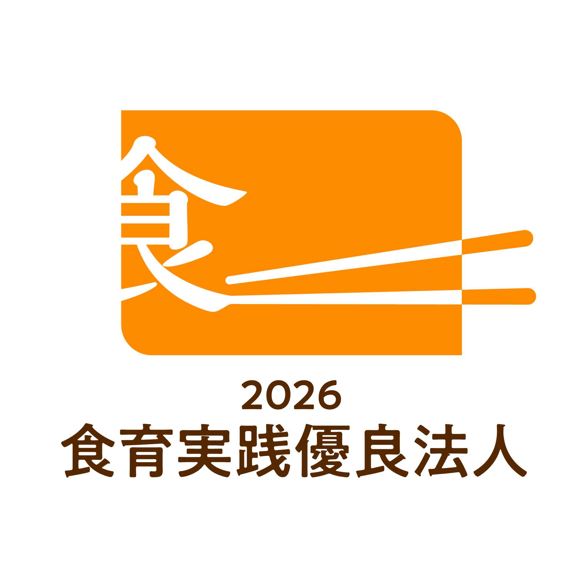 パナソニック オートモーティブシステムズ株式会社