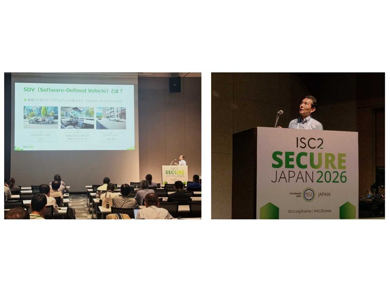 パナソニック オートモーティブシステムズ株式会社