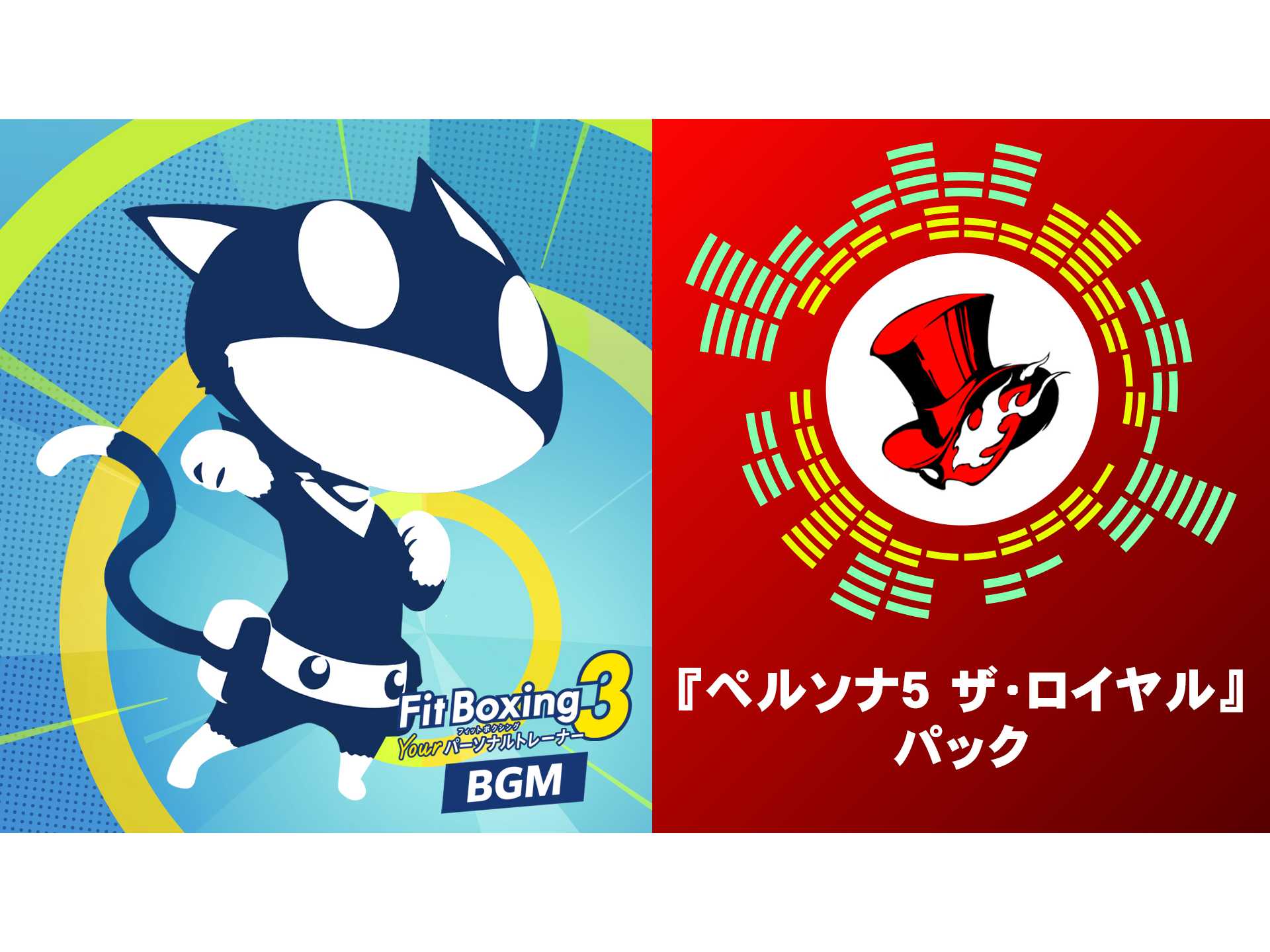 イマジニア株式会社