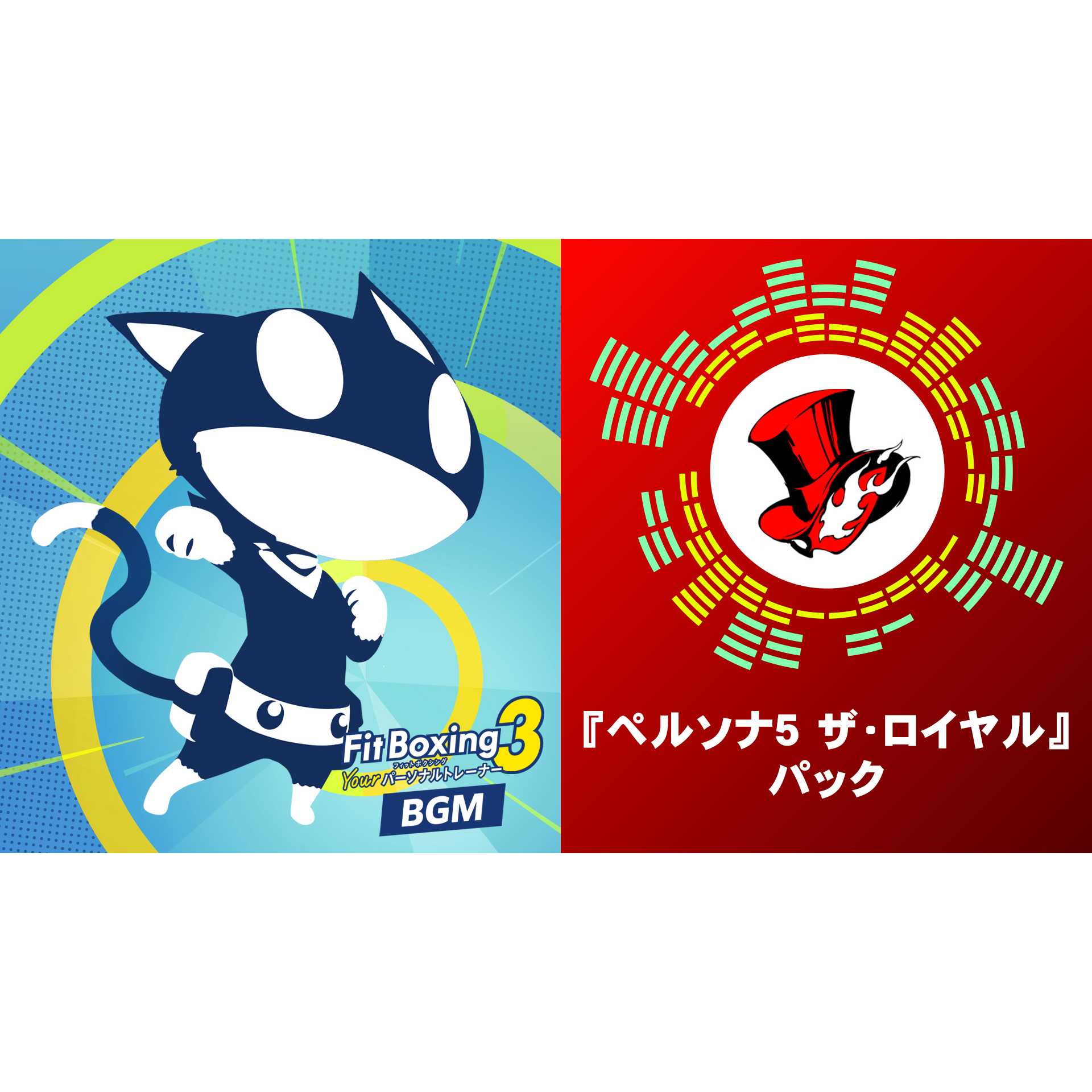 イマジニア株式会社