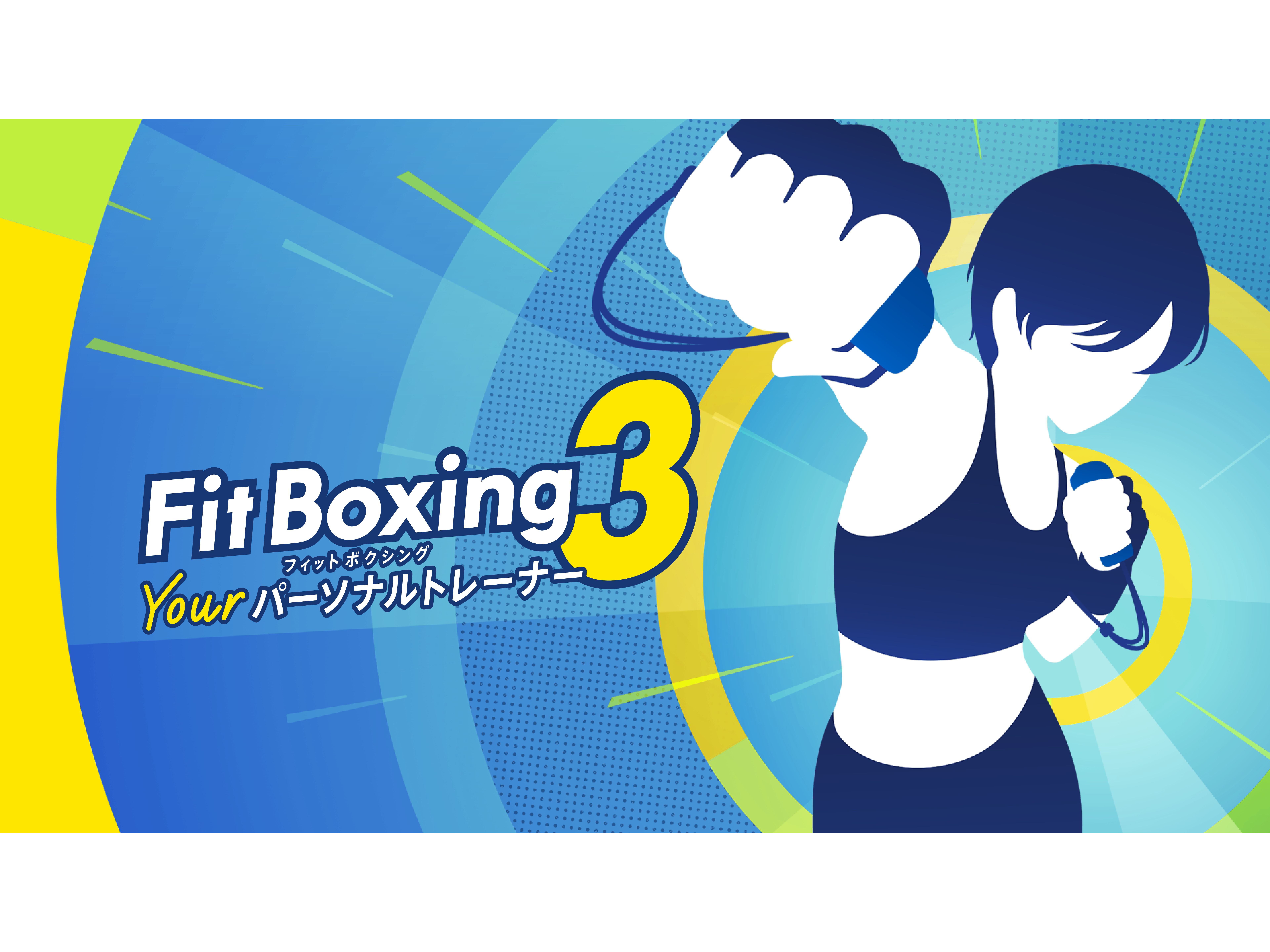 イマジニア株式会社