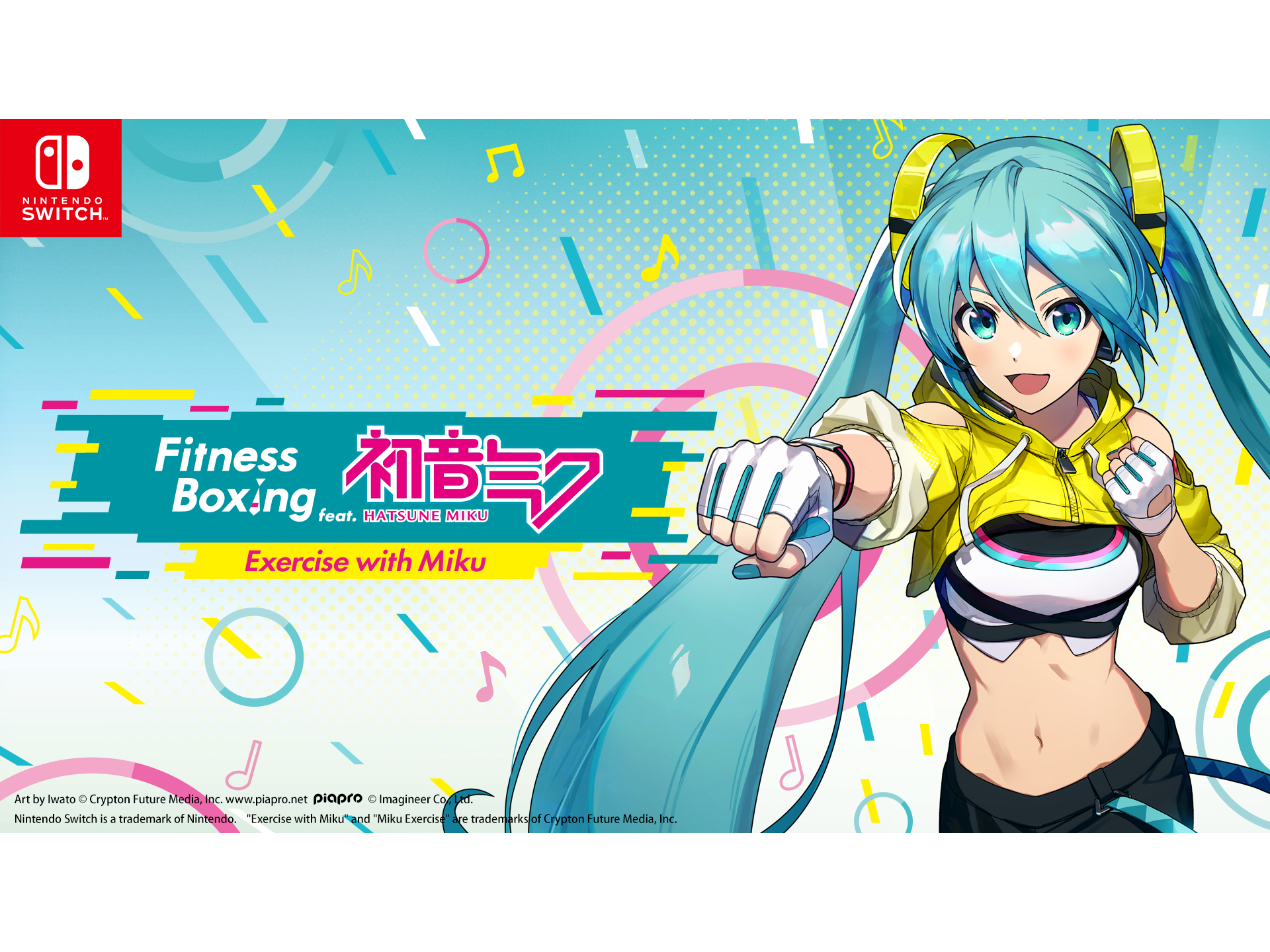 Nintendo Switch ソフト「Fit Boxing feat. 初音ミク -ミクといっしょ 