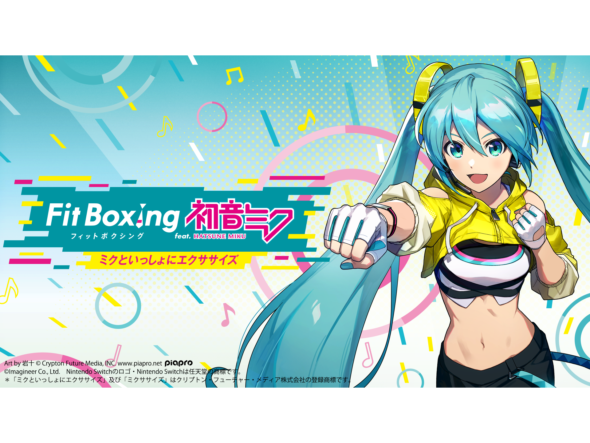 エンタメ | エンタメ関連のニュースリリース（「Z/X -Z 他