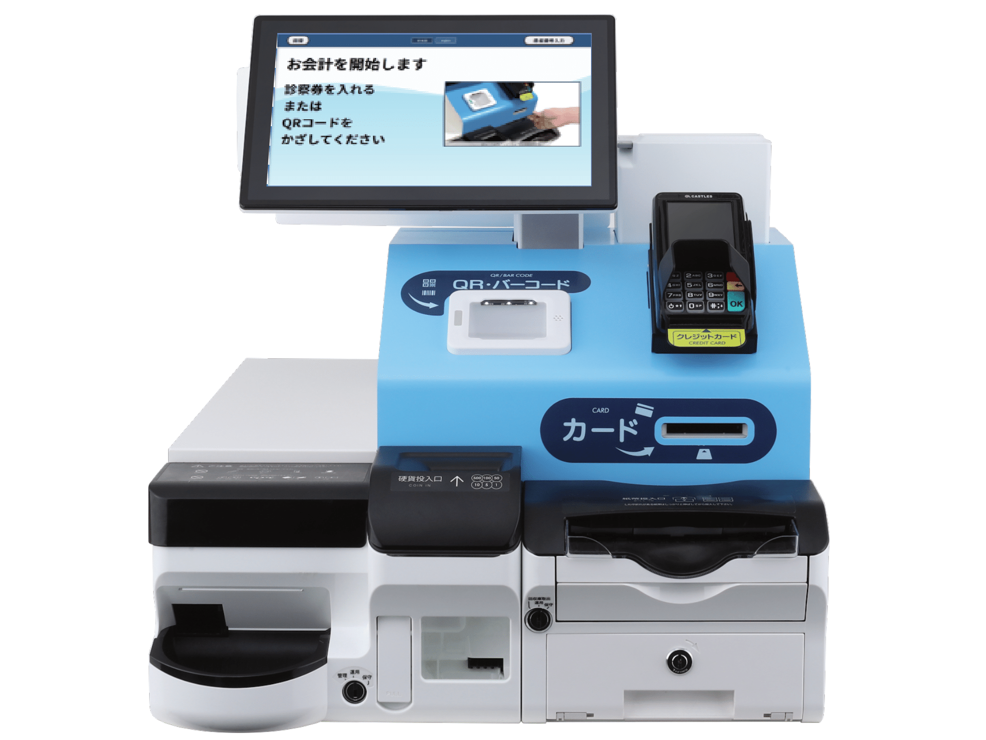 株式会社U-NEXT HOLDINGSのリリース一覧 | 株式会社U-NEXT  HOLDINGSのリリース一覧関連のニュースリリース（クリニック向け... 他） | デジタルPRとプレスリリース・ニュースリリース配信  Digital PR Platform