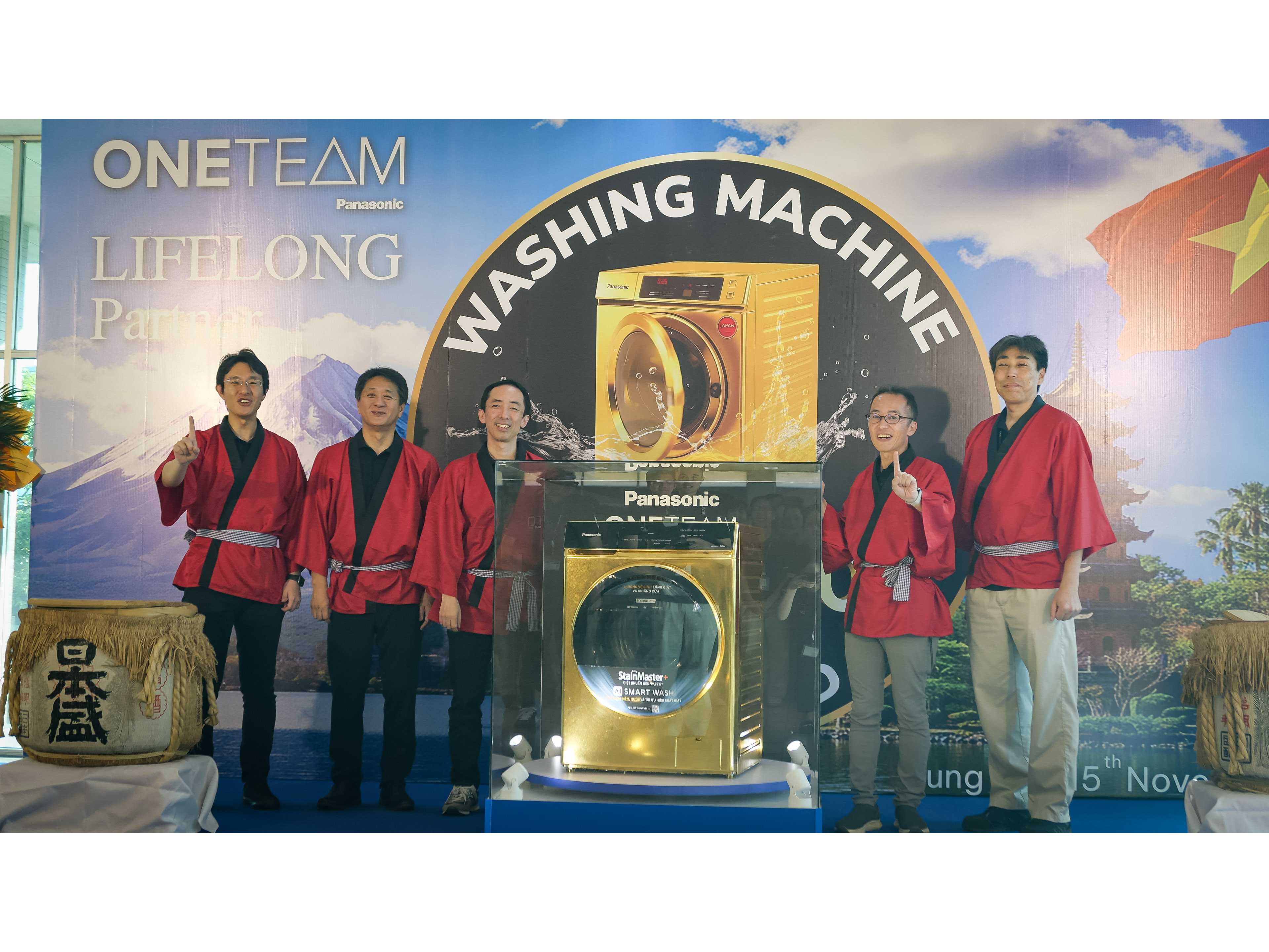 パナソニック株式会社　くらしアプライアンス社