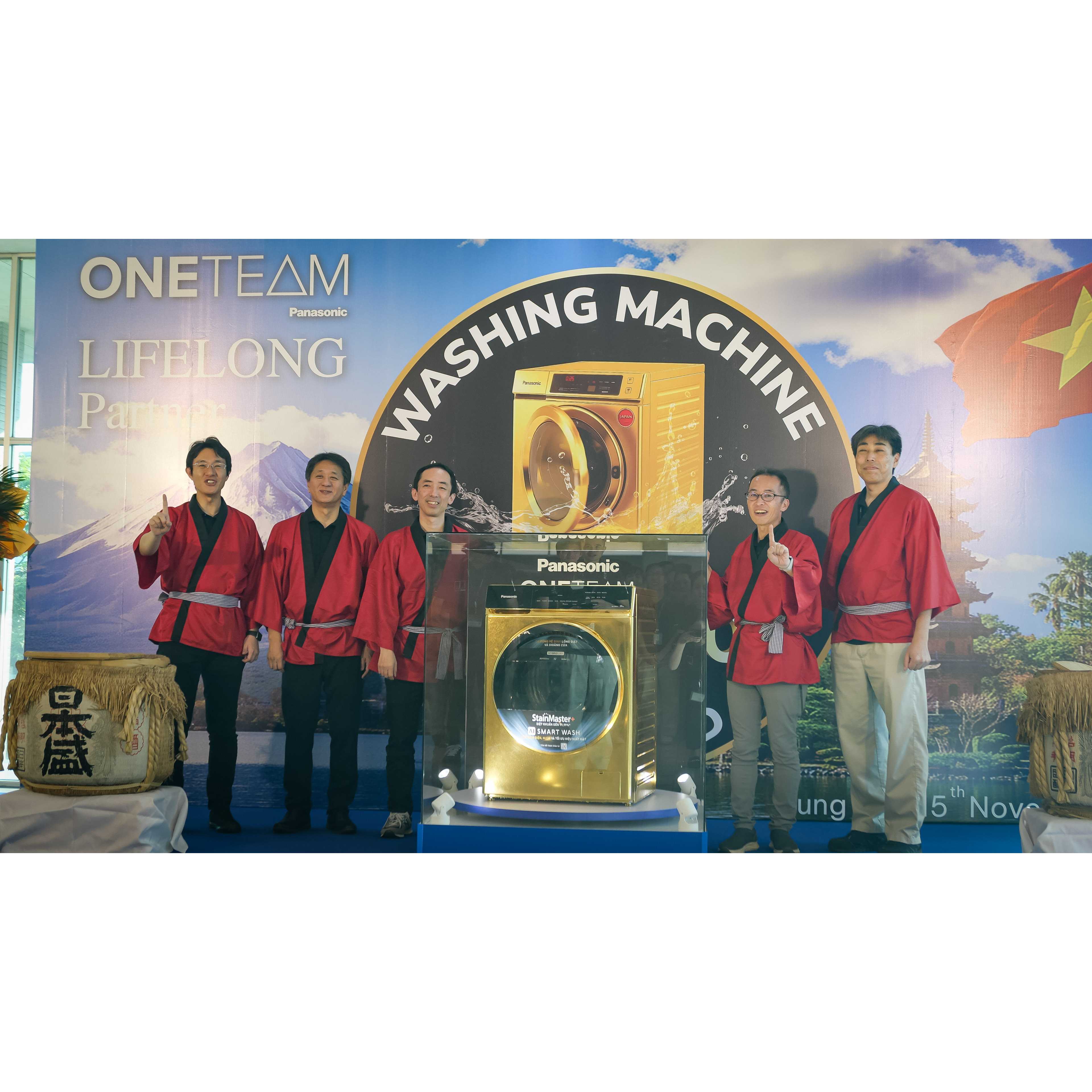 パナソニック株式会社　くらしアプライアンス社