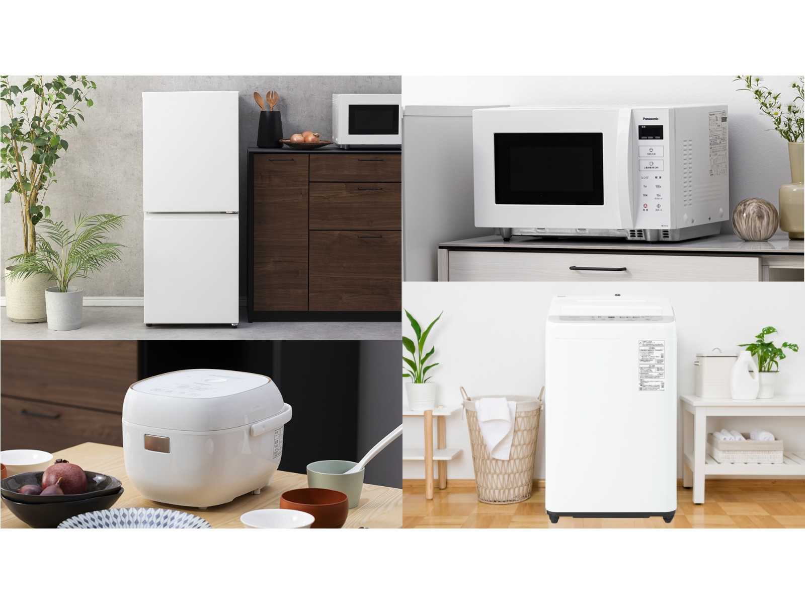 パナソニック株式会社　くらしアプライアンス社