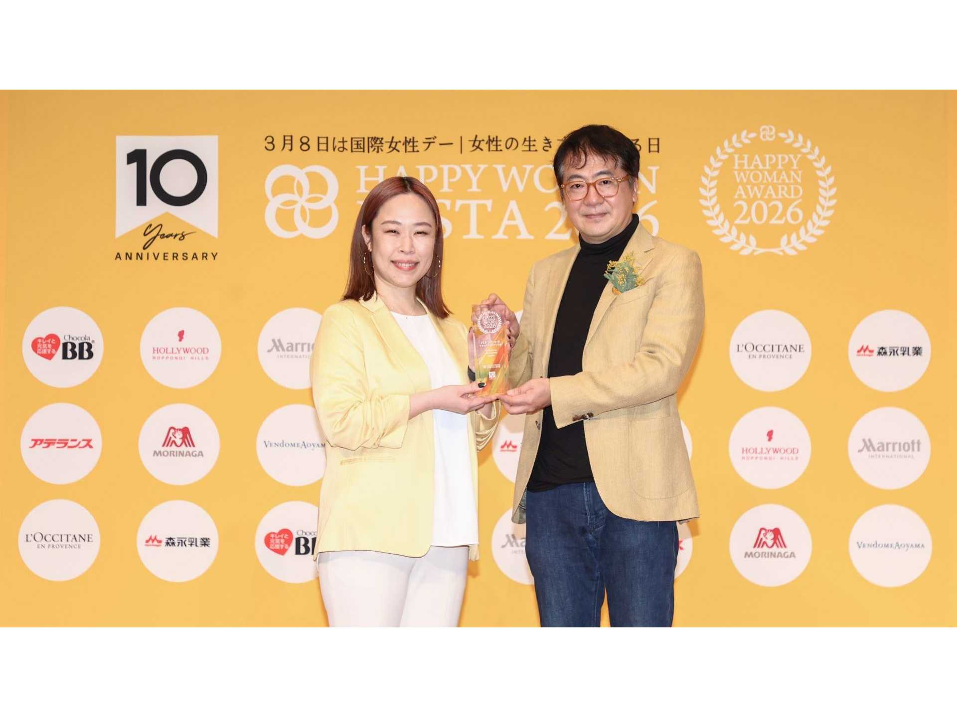 パナソニック株式会社　くらしアプライアンス社