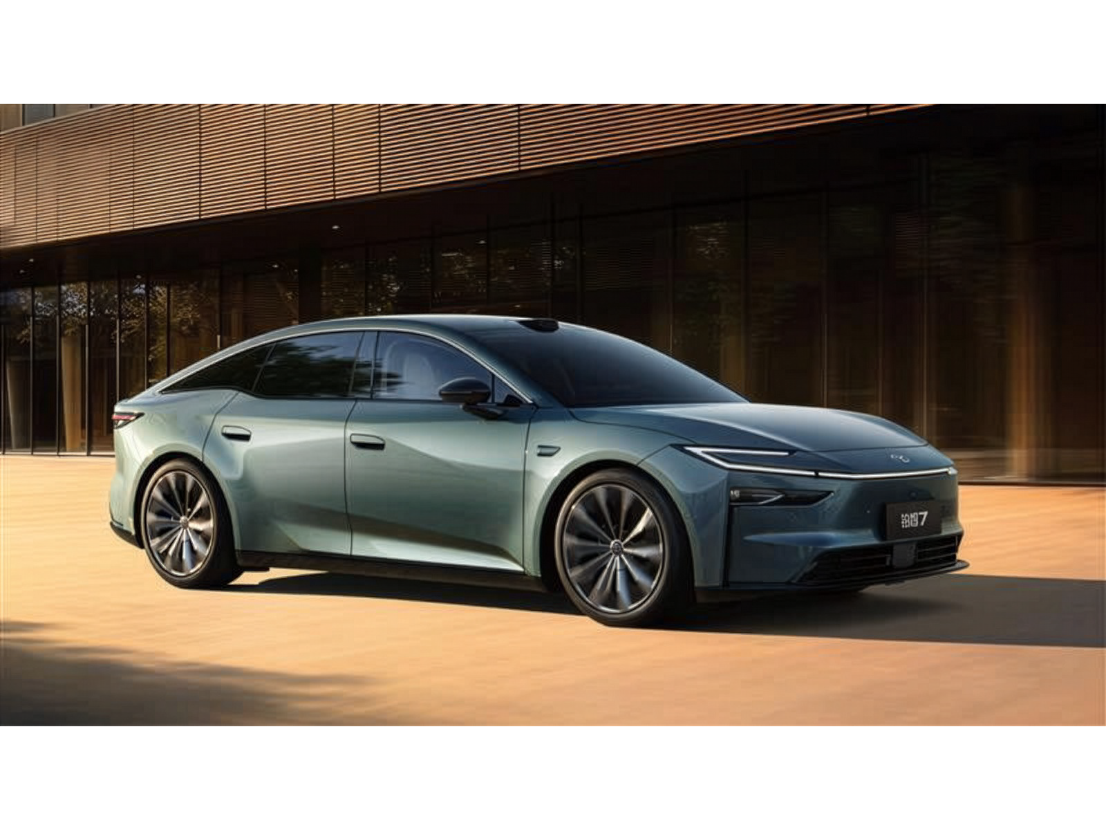 パナソニック株式会社