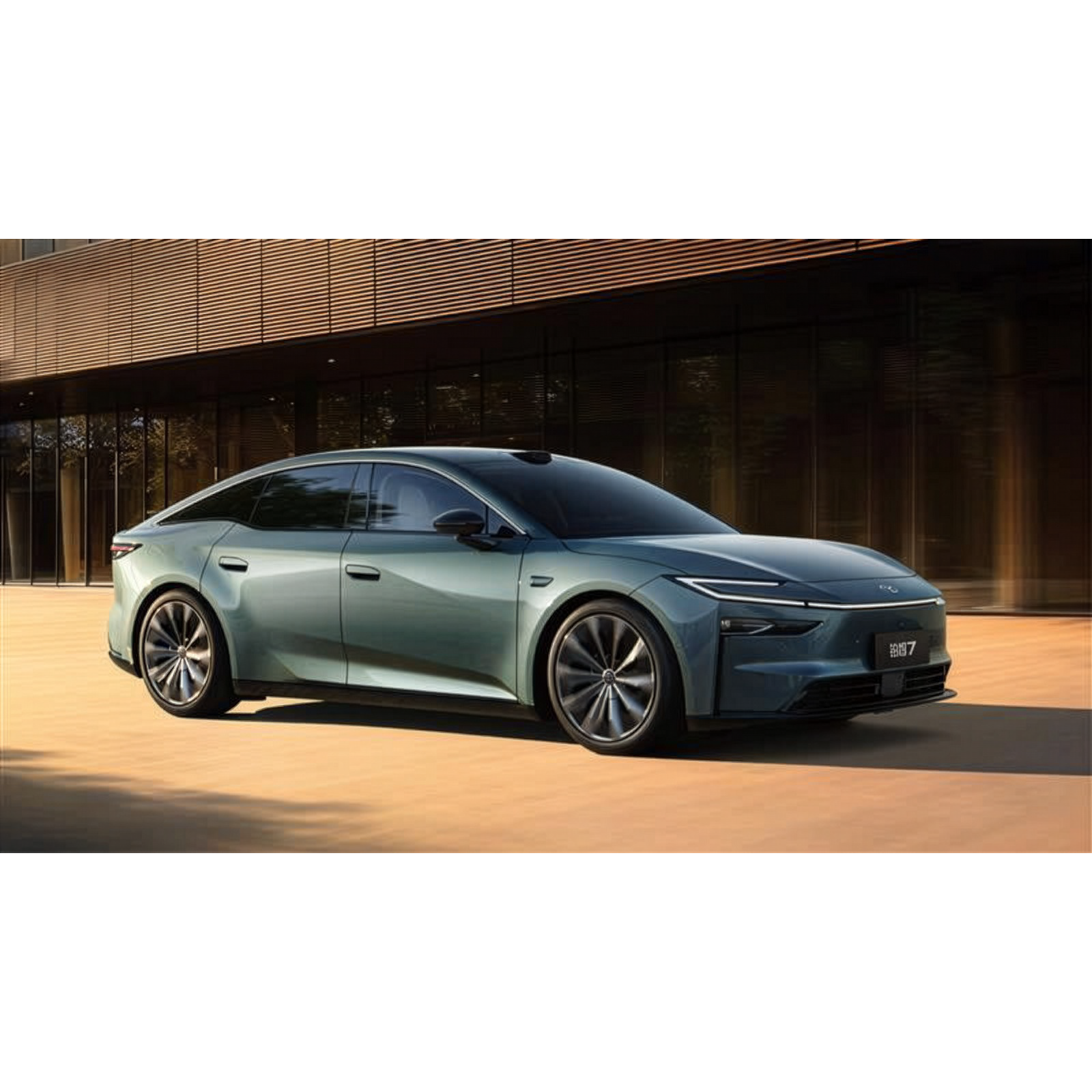 パナソニック株式会社