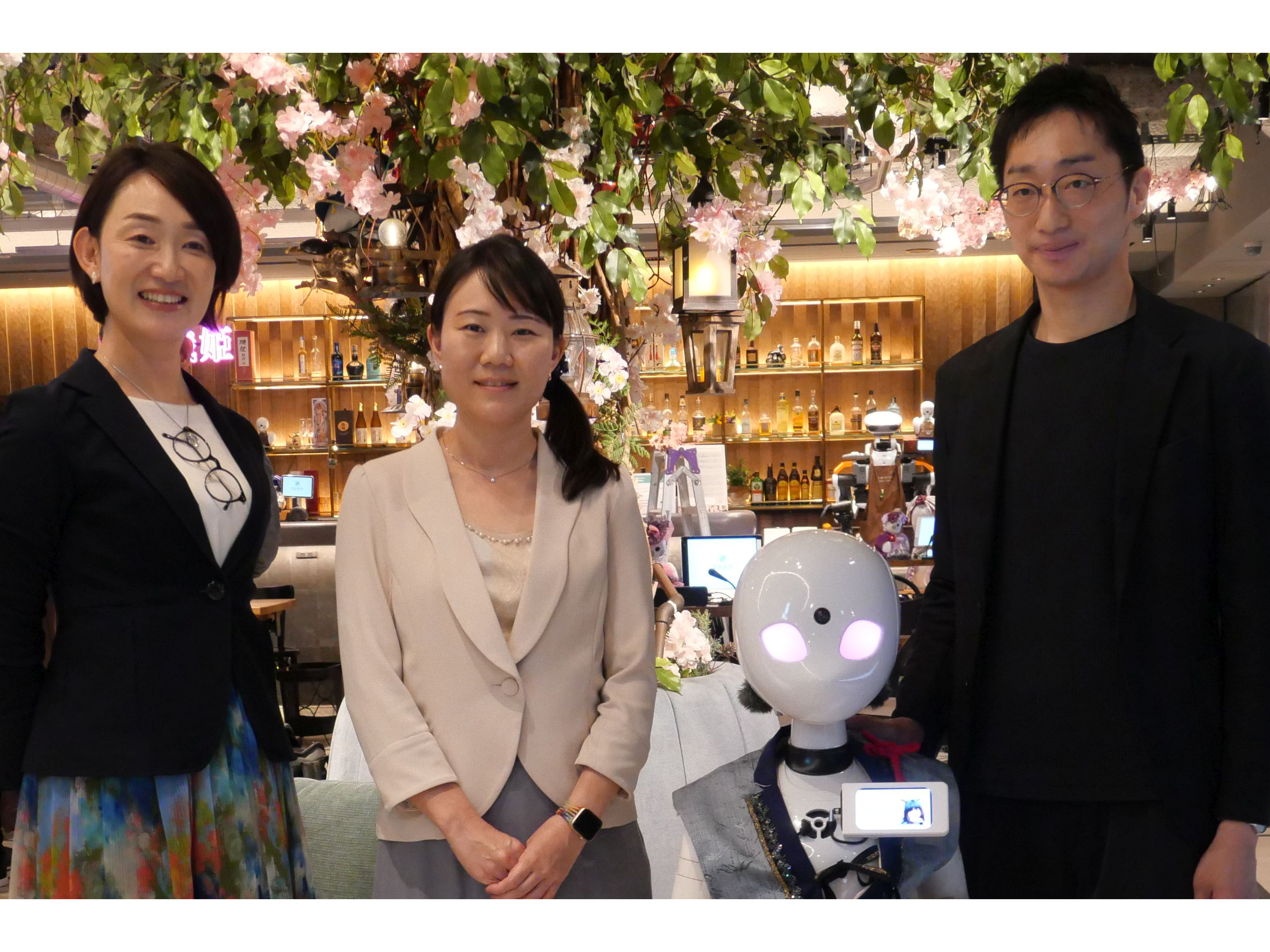 パナソニック株式会社