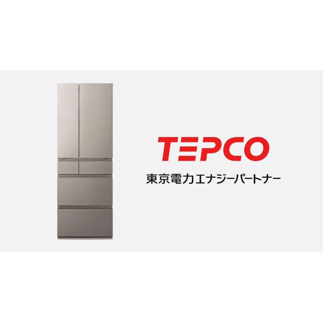パナソニック株式会社