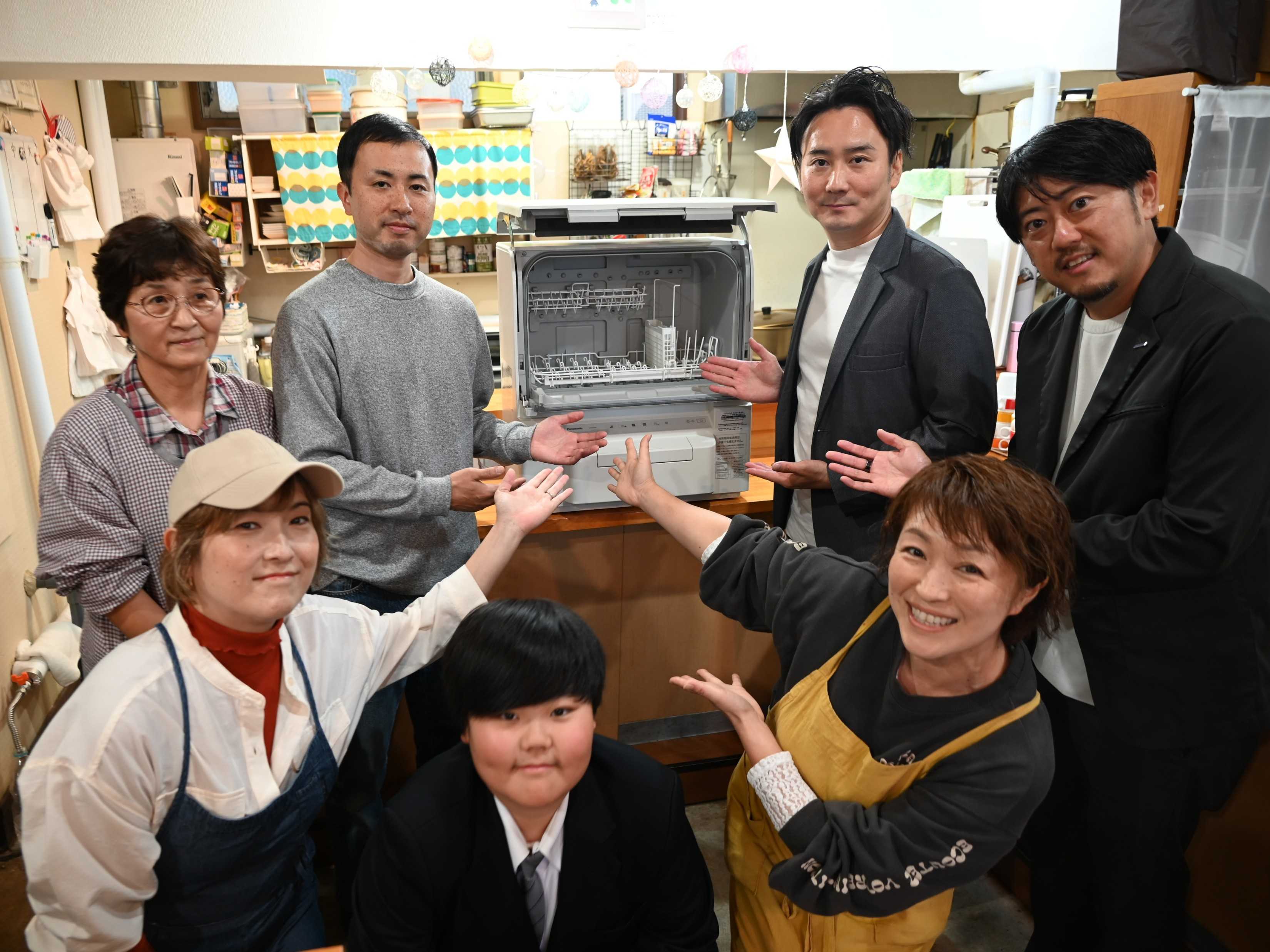 パナソニック株式会社