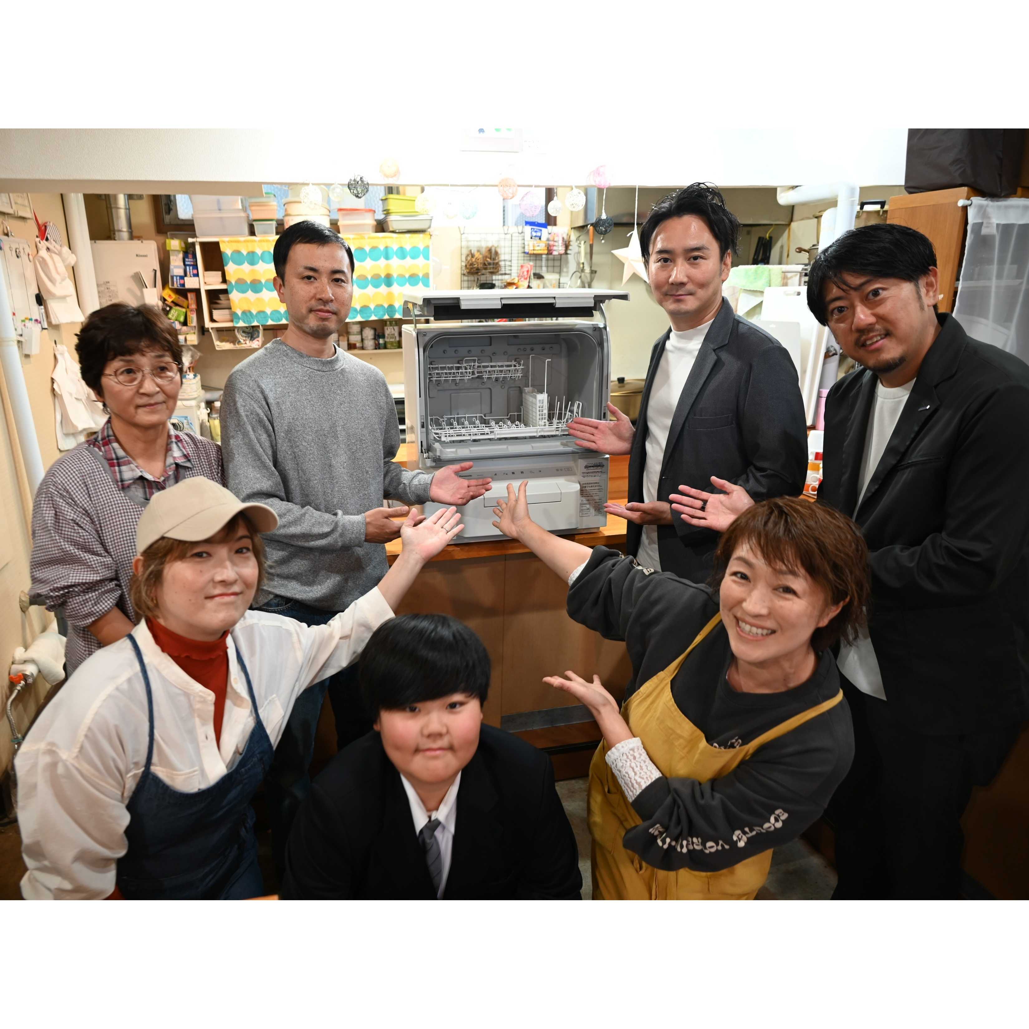 リリース