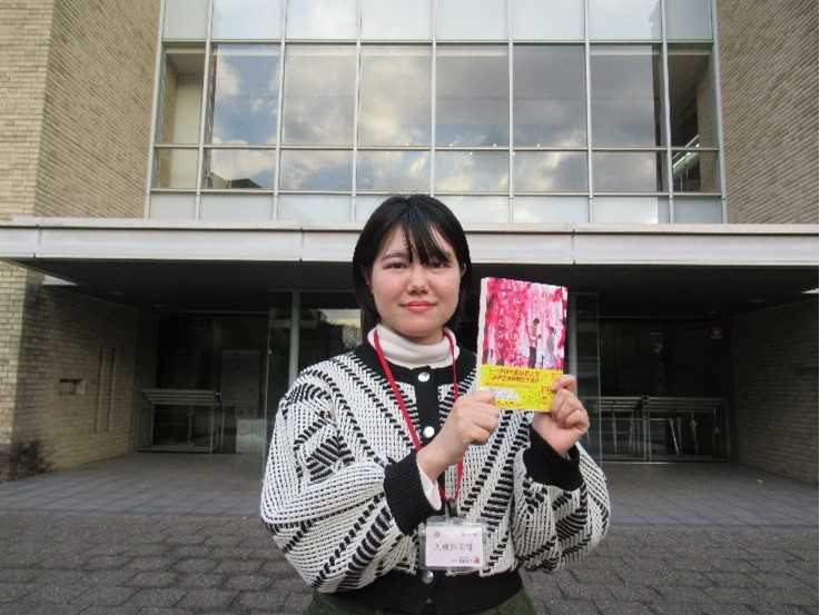 鎌倉女子大学