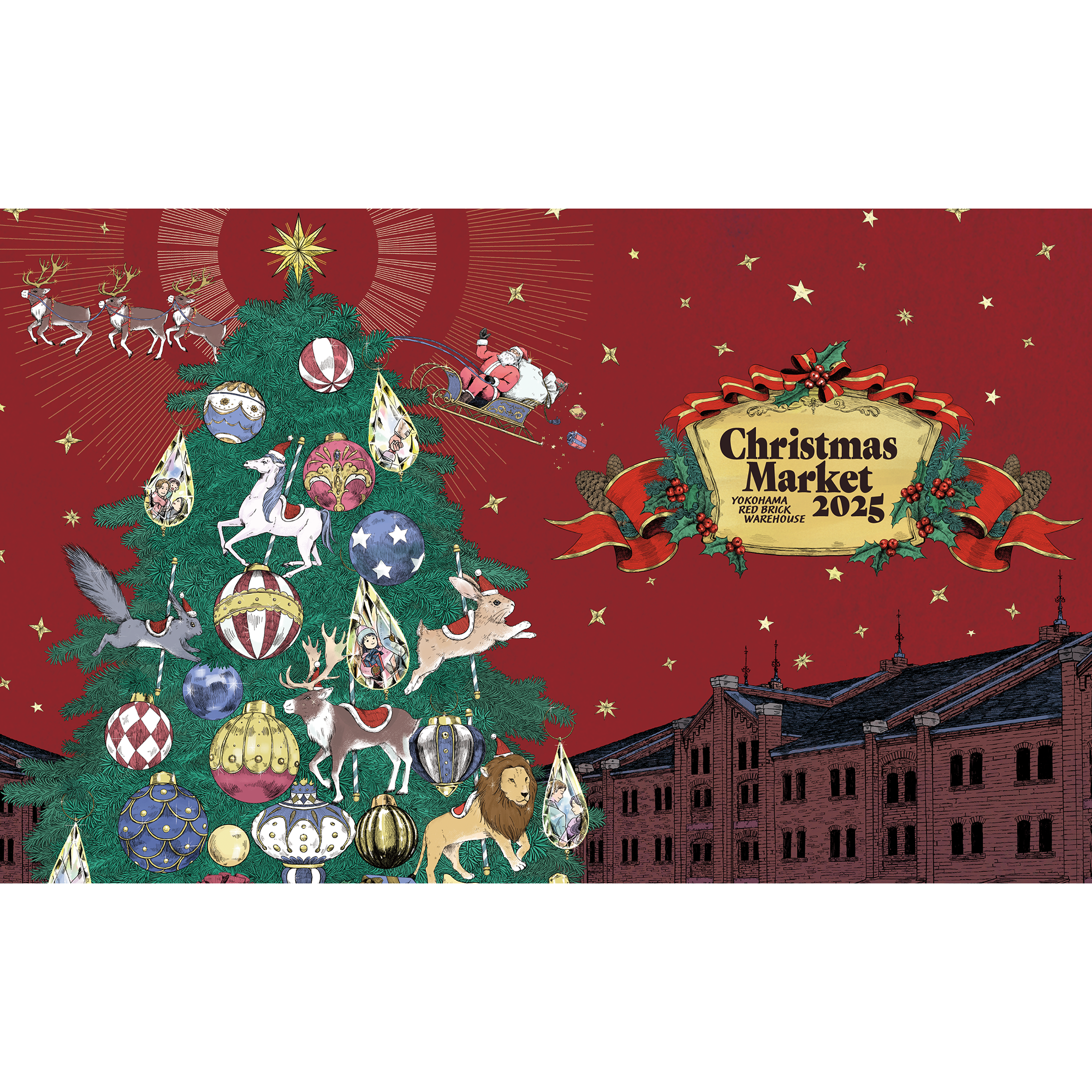 住信ＳＢＩネット銀行株式会社