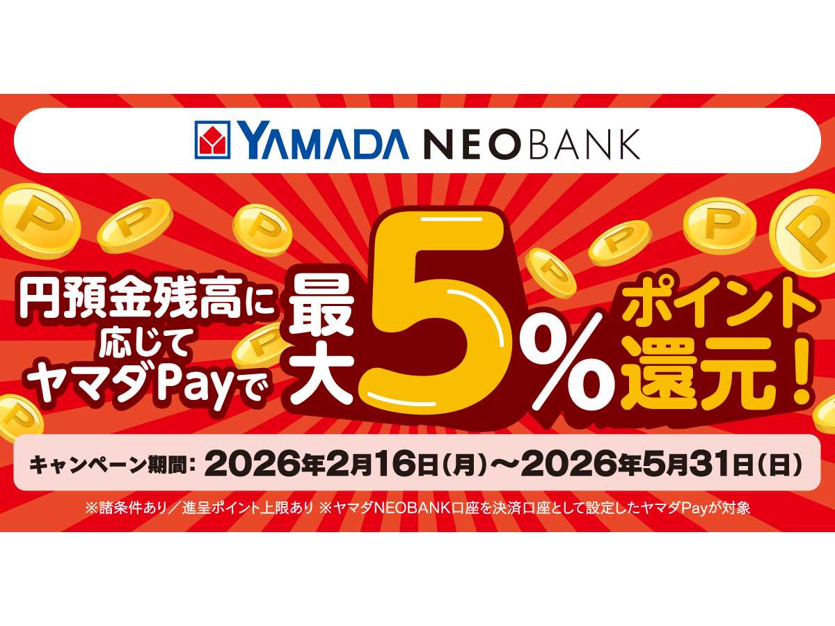 住信ＳＢＩネット銀行株式会社