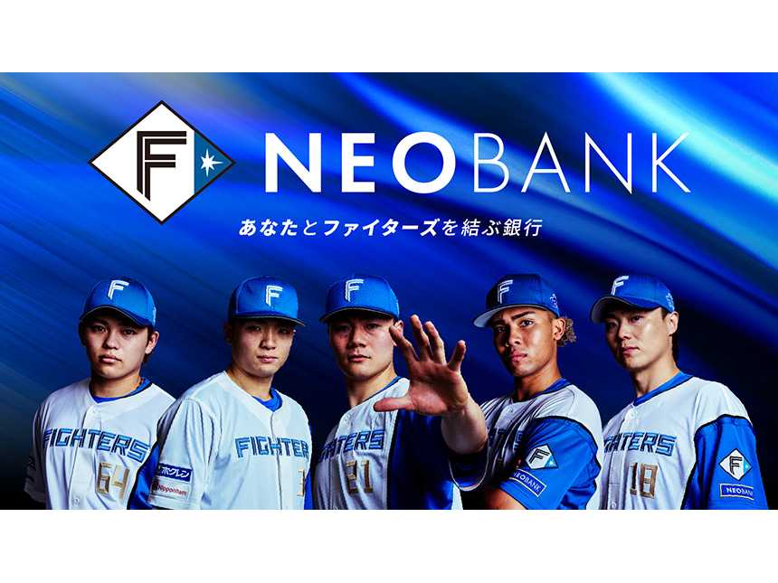 住信ＳＢＩネット銀行株式会社