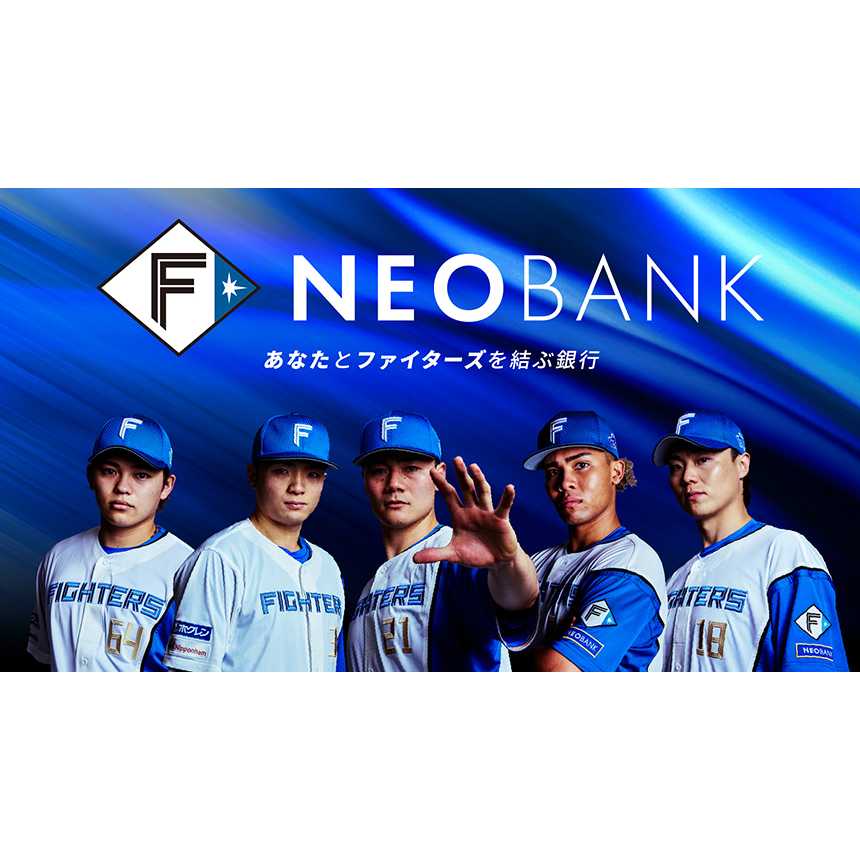 住信ＳＢＩネット銀行株式会社