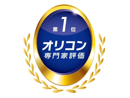 株式会社ドコモSMTBネット銀行（旧 住信SBIネット銀行株式会社）