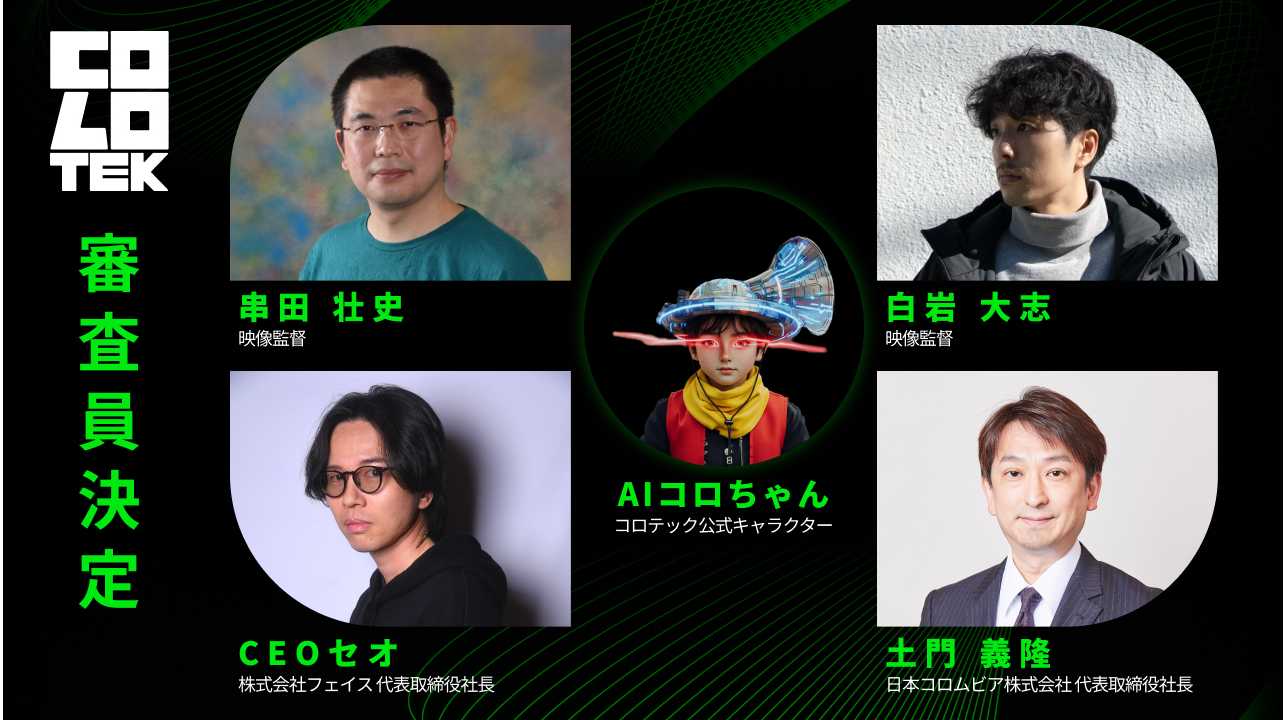 画像が削除されました