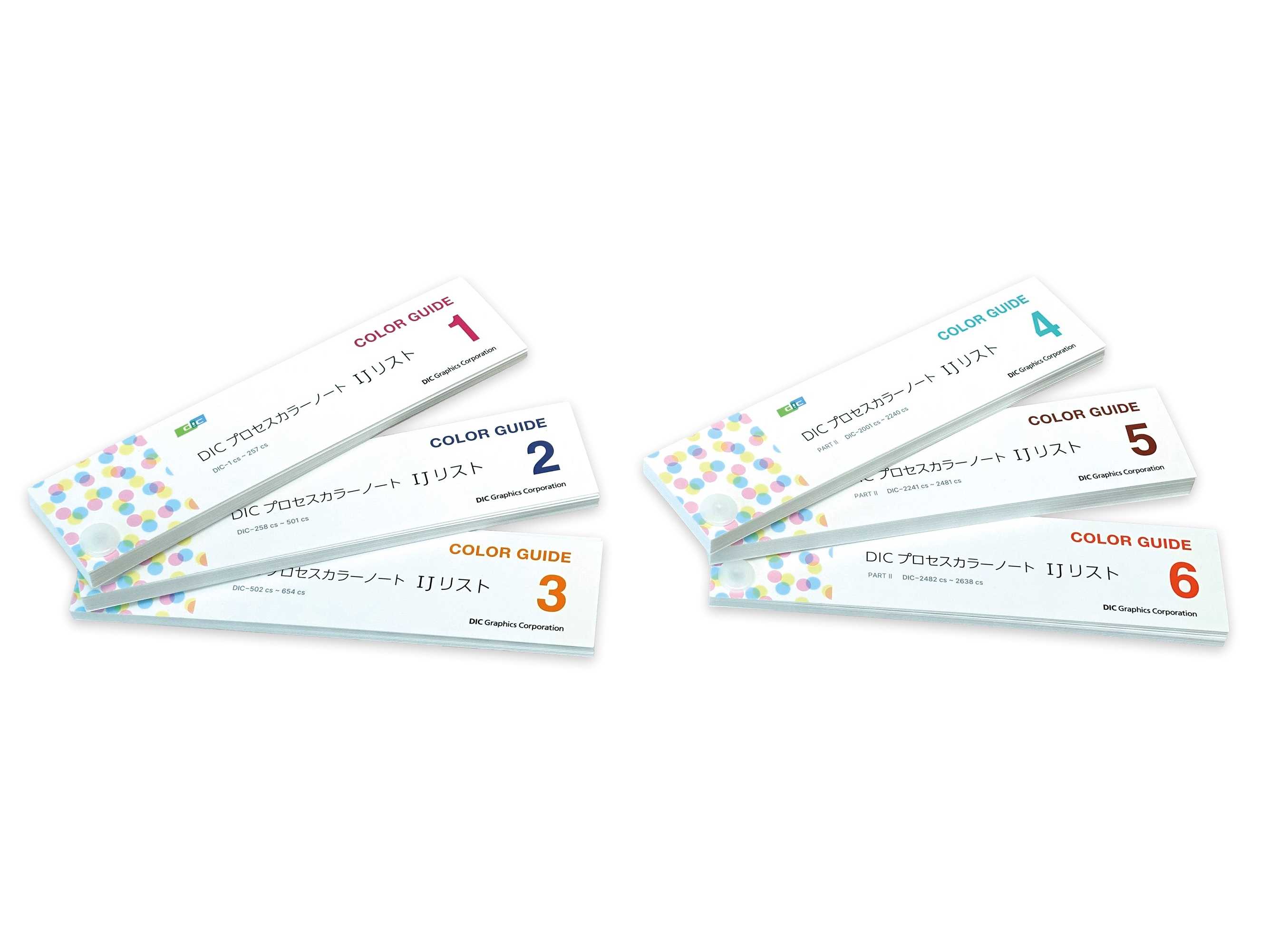 ＤＩＣ株式会社