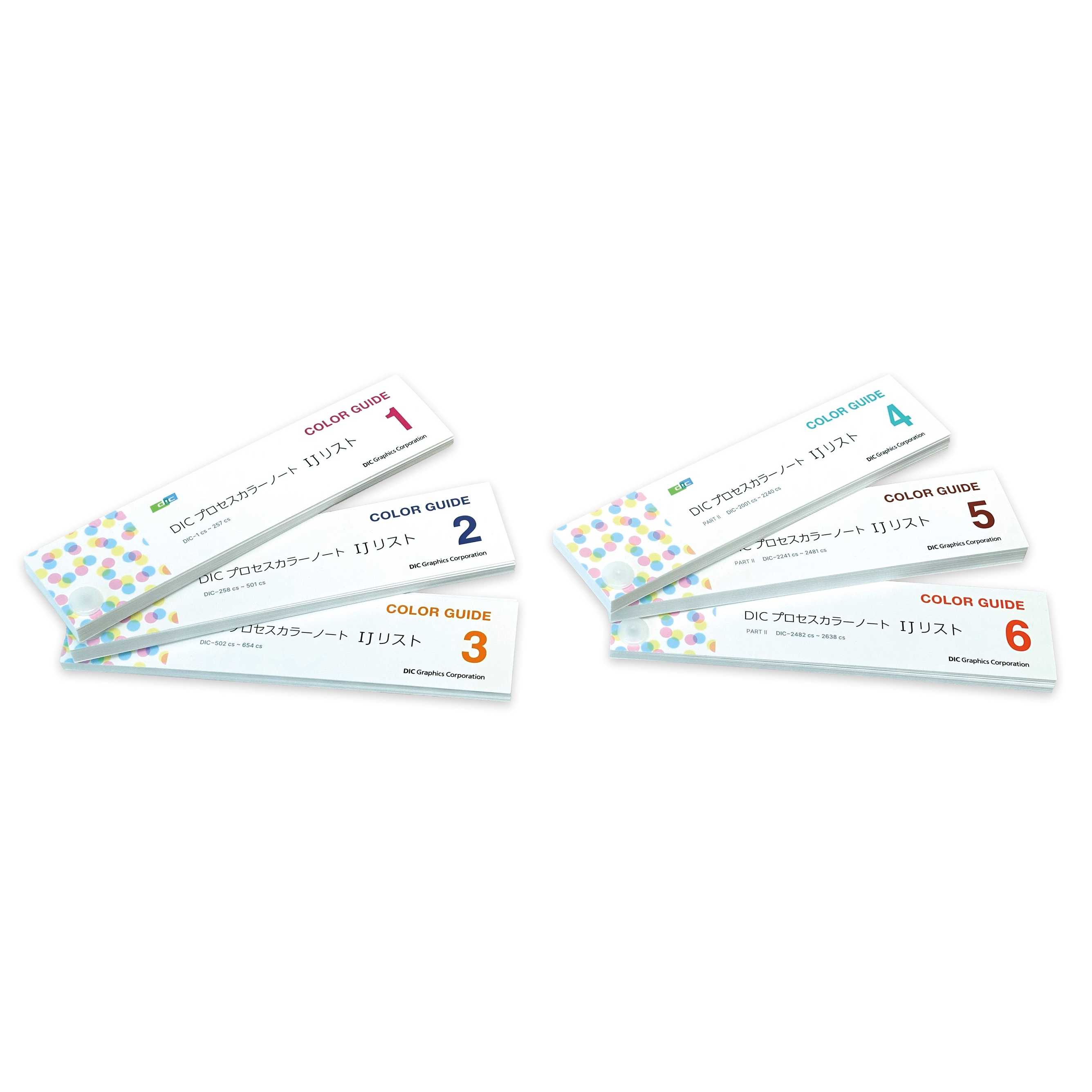 ＤＩＣ株式会社