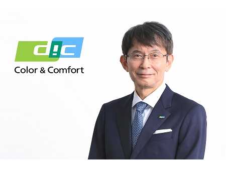ＤＩＣ株式会社