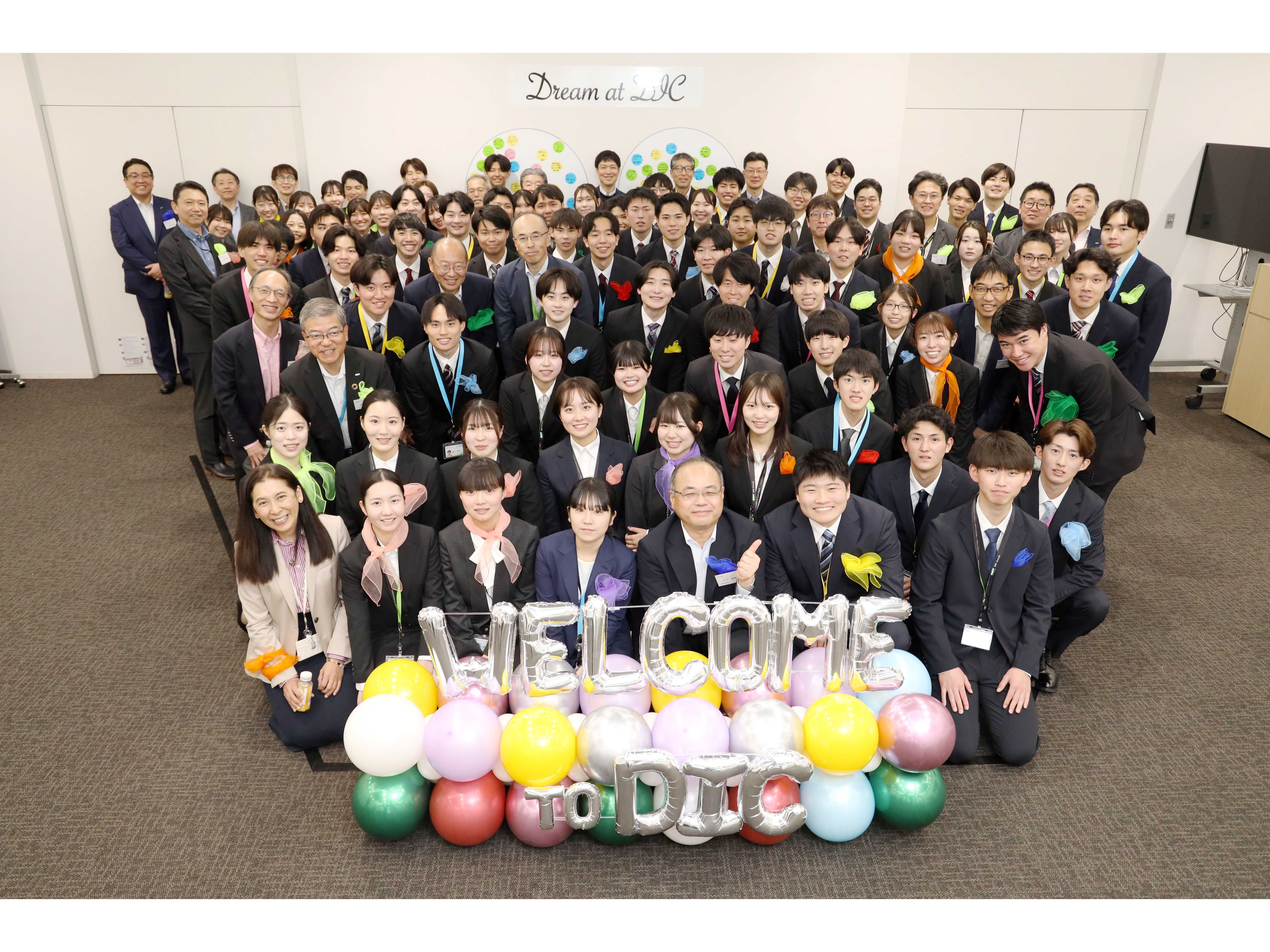 ＤＩＣ株式会社