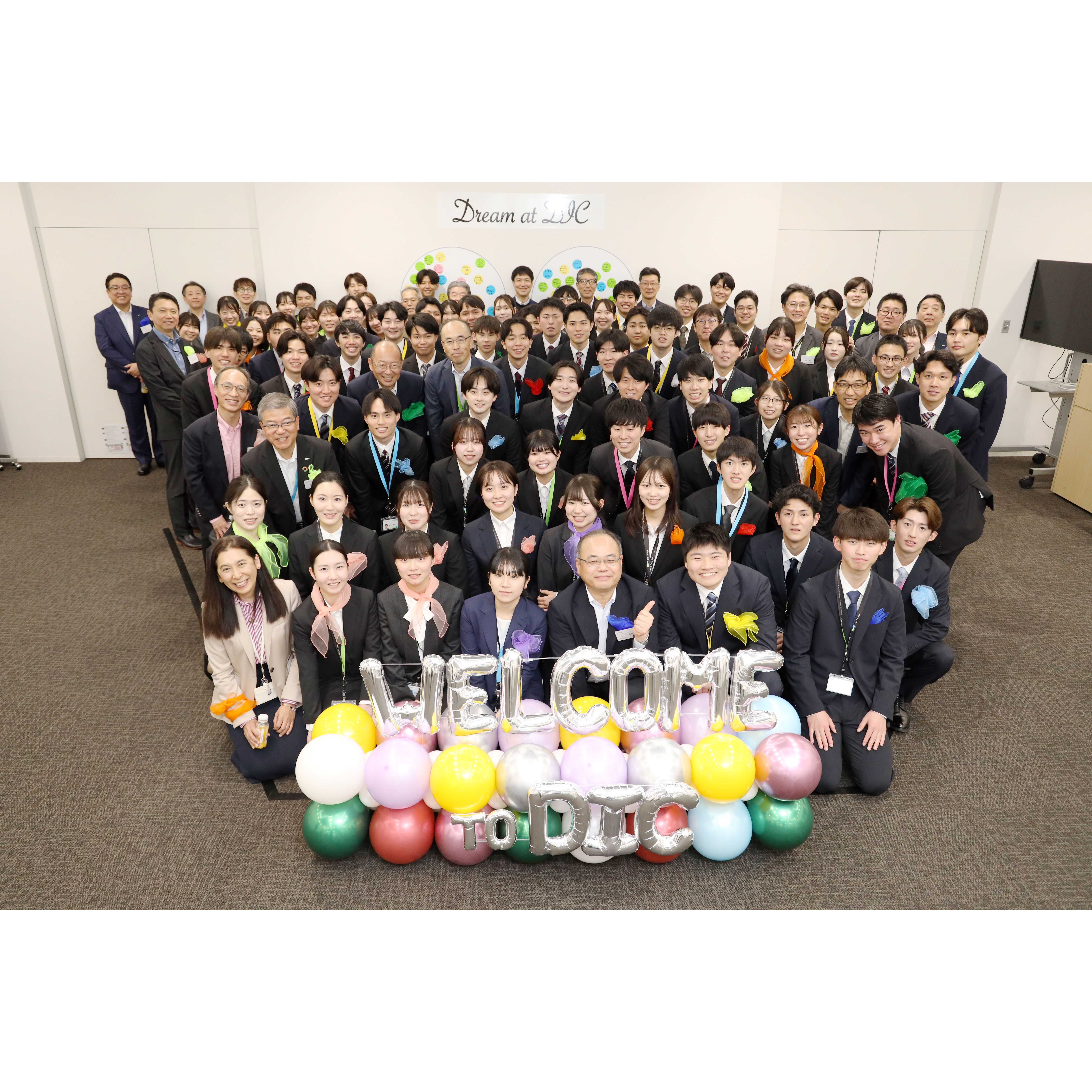 ＤＩＣ株式会社