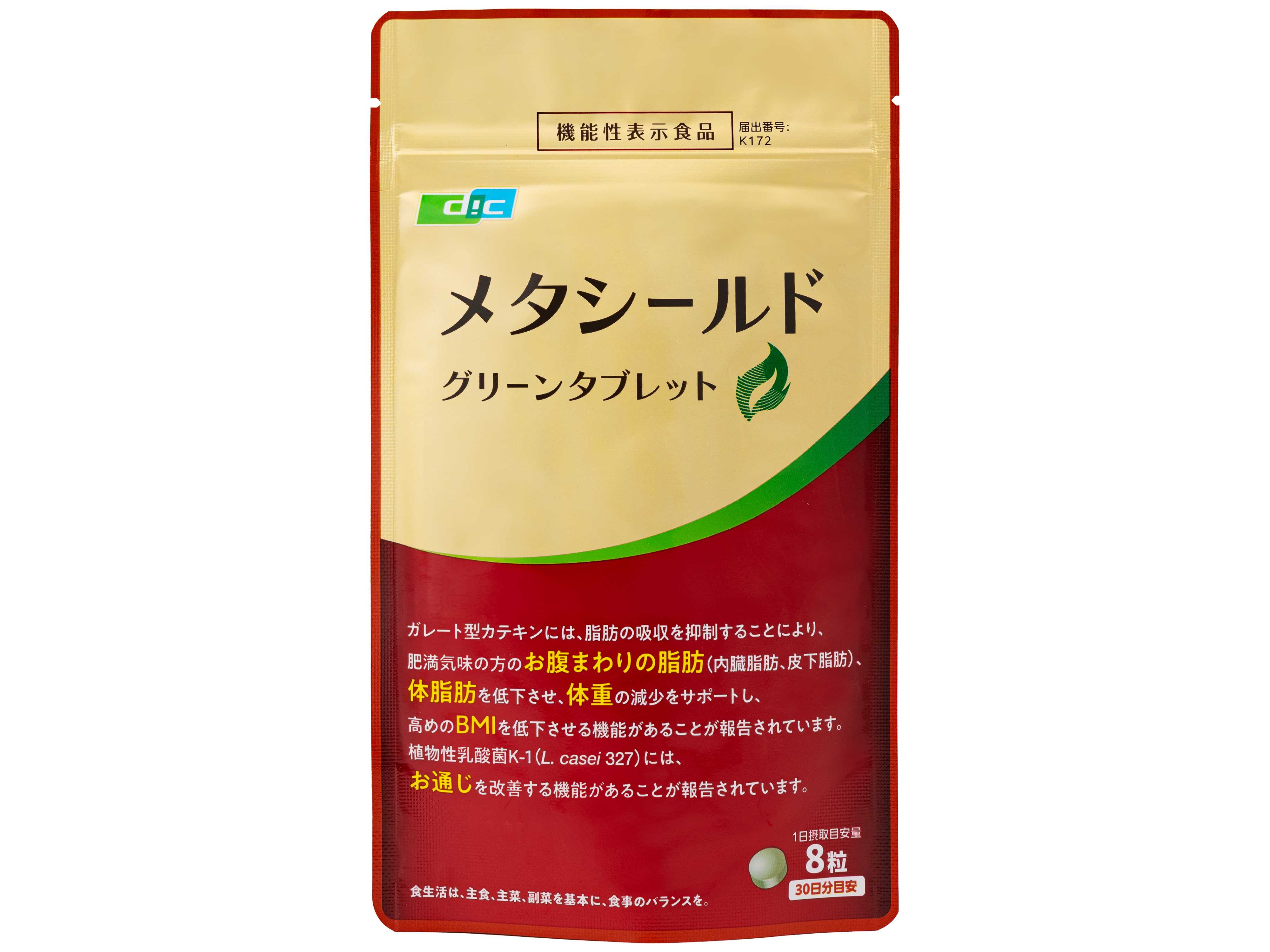 ＤＩＣ株式会社