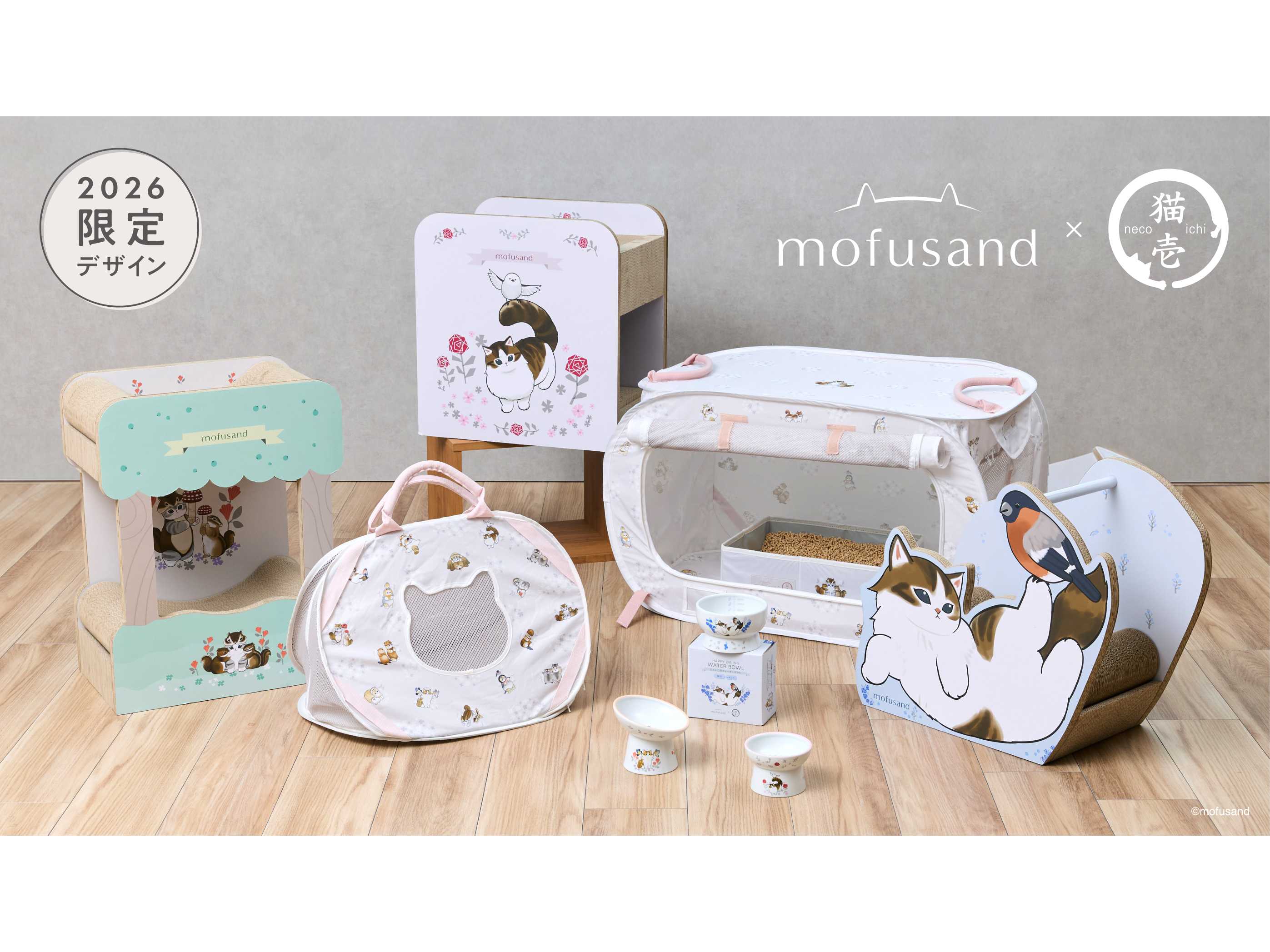 MOON-X Japan株式会社