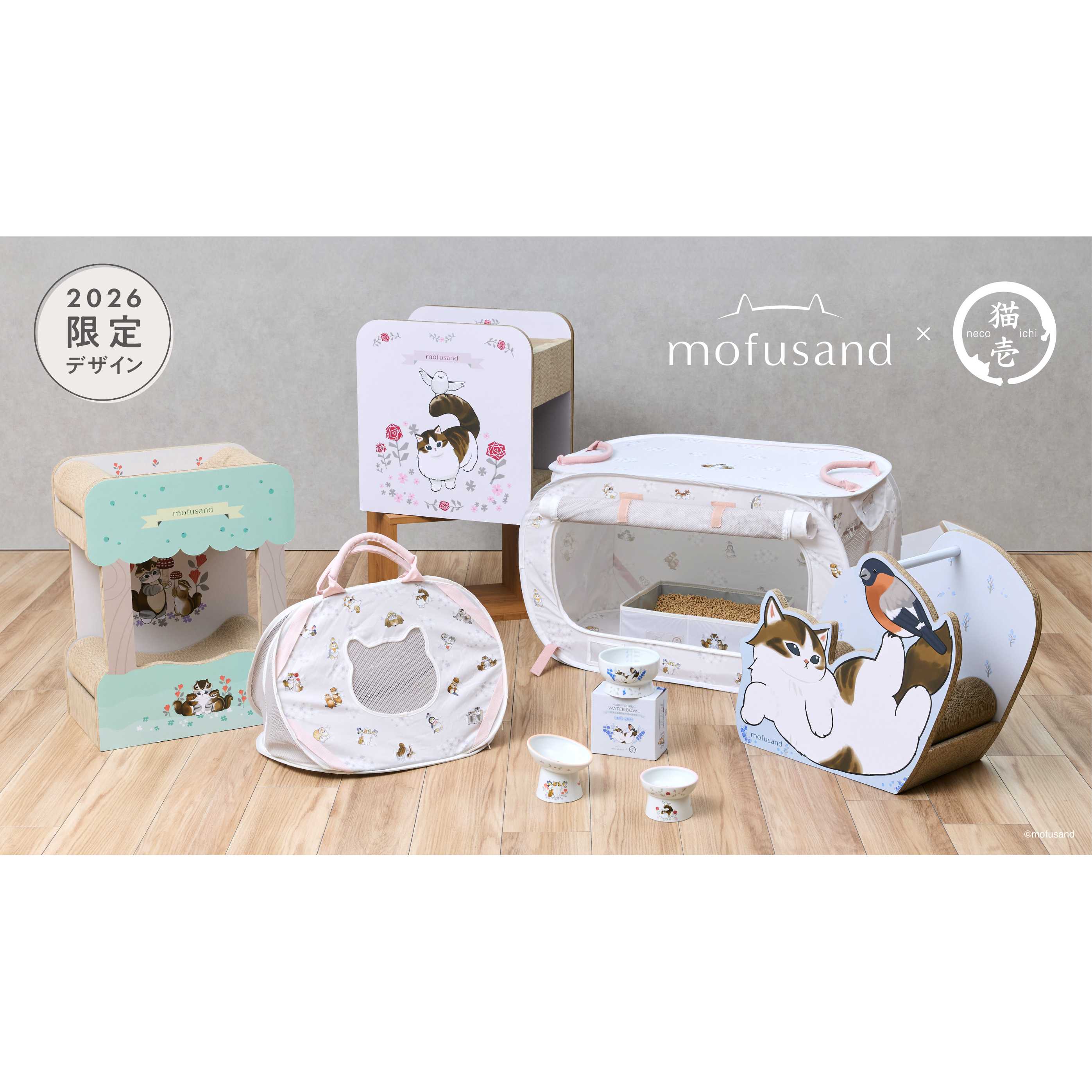 MOON-X Japan株式会社