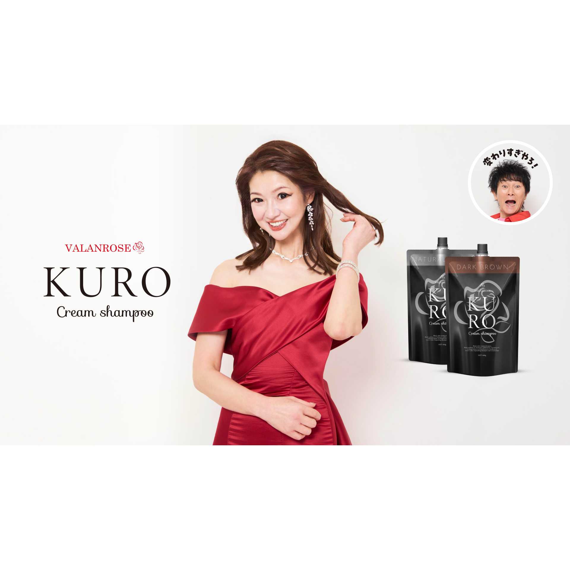 MOON-X Japan株式会社