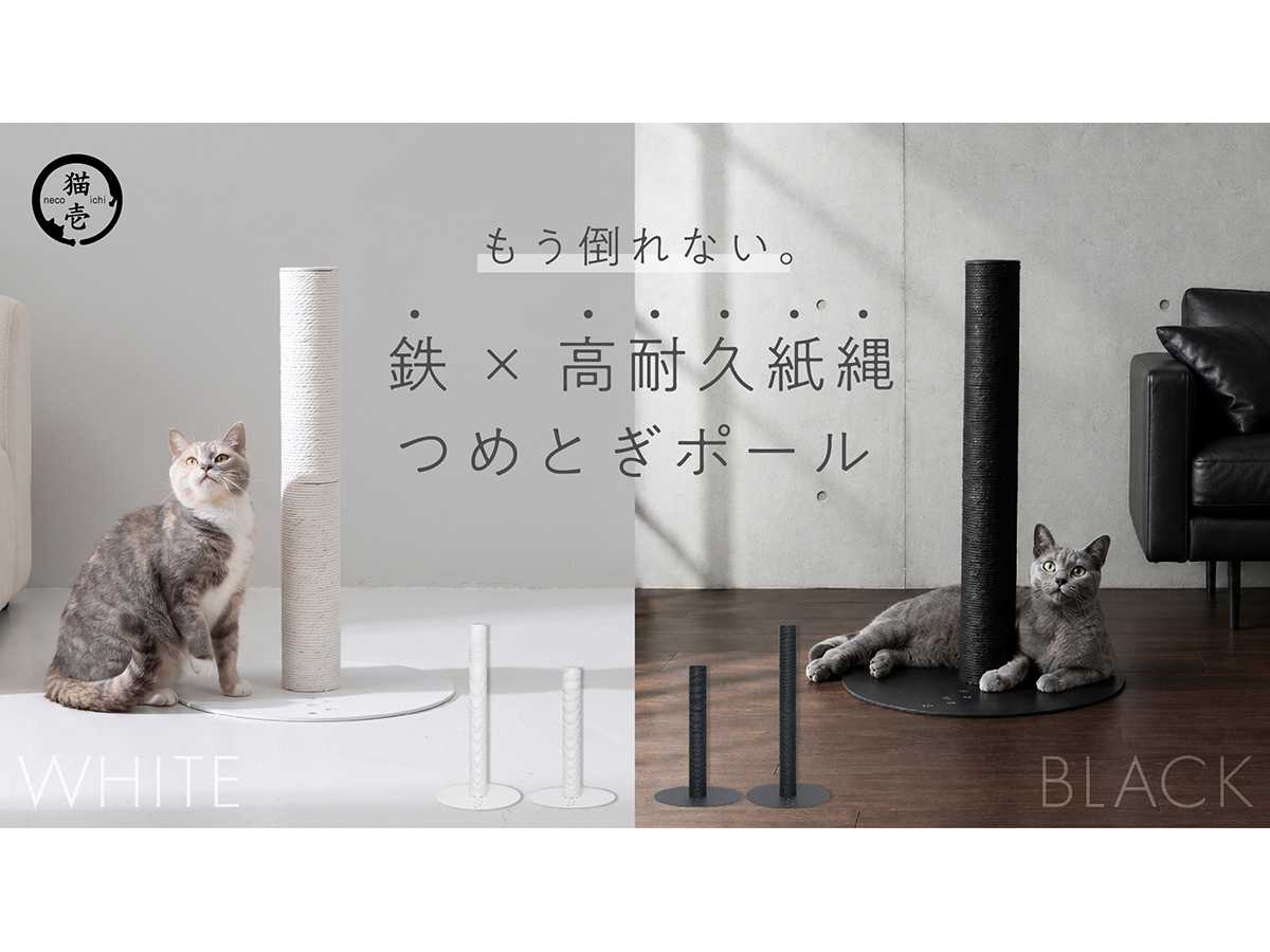 MOON-X Japan株式会社